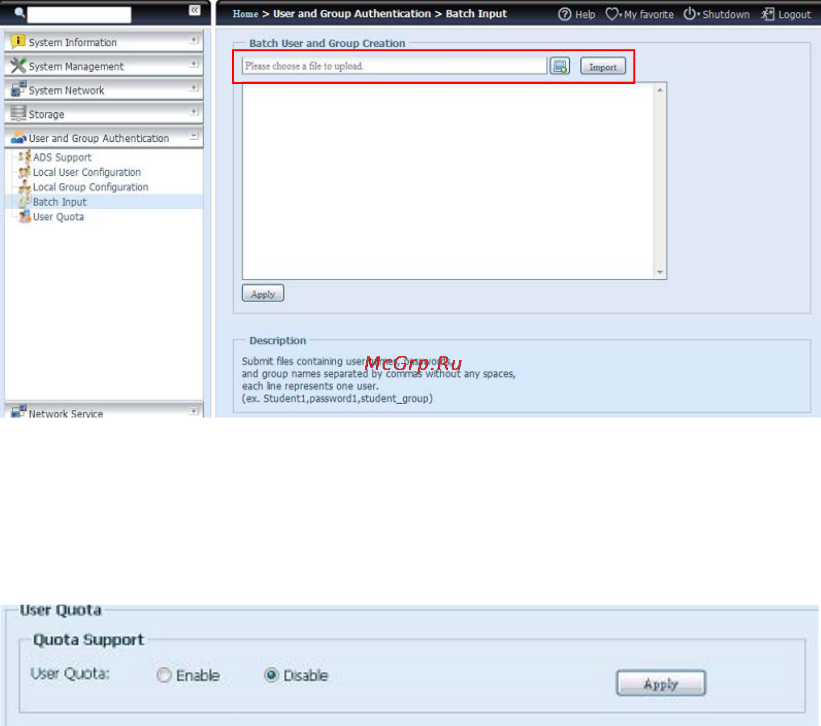 Thecus n2800 [102/182] User quota установка квот для пользователей