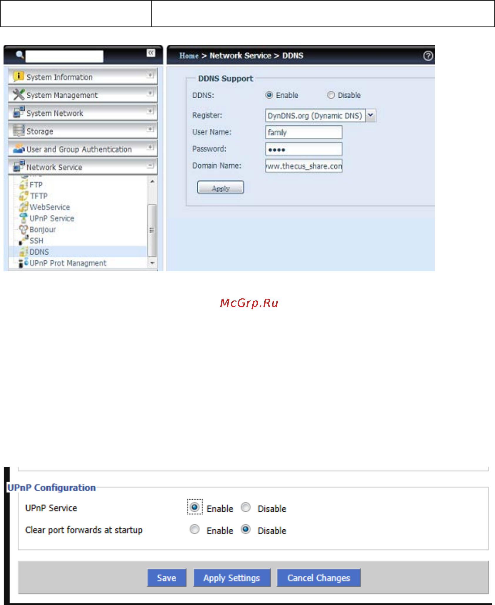 Thecus W2000+ [114/182] Upnp управление портами