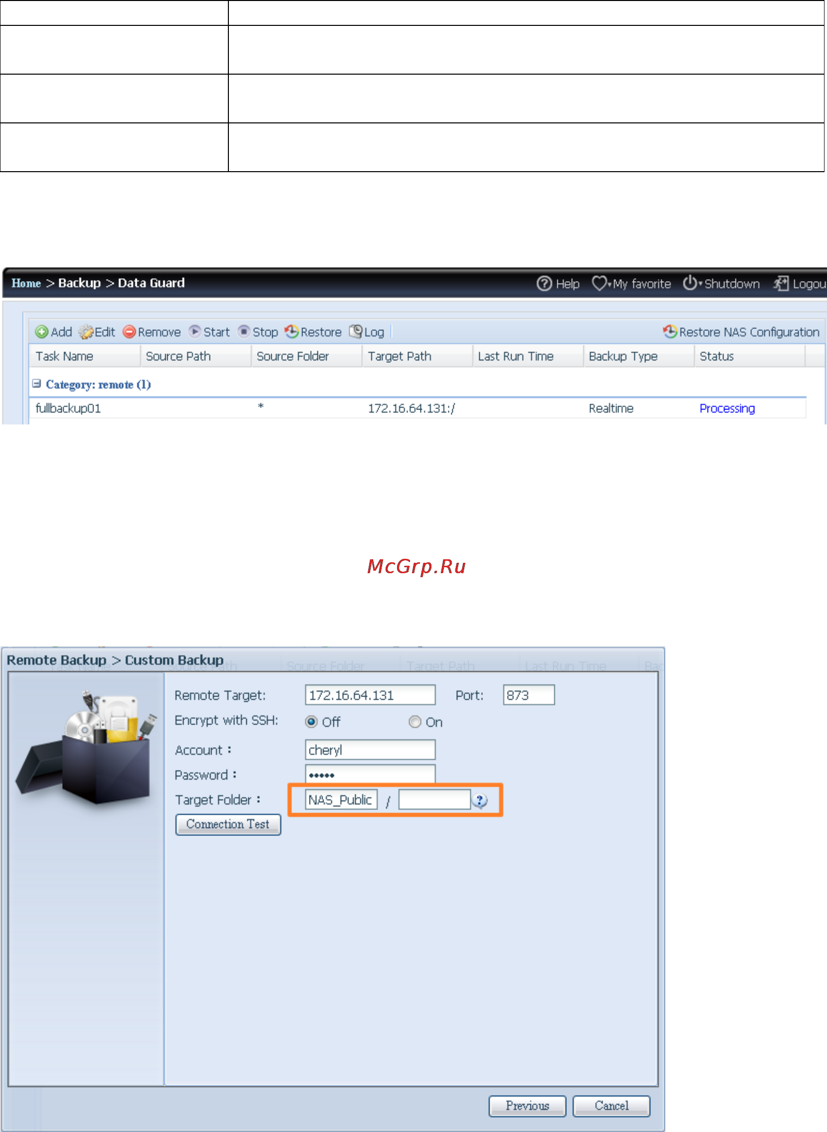 Thecus N2800 NAS Server [124/182] Резервное копирование с настройками пользователя