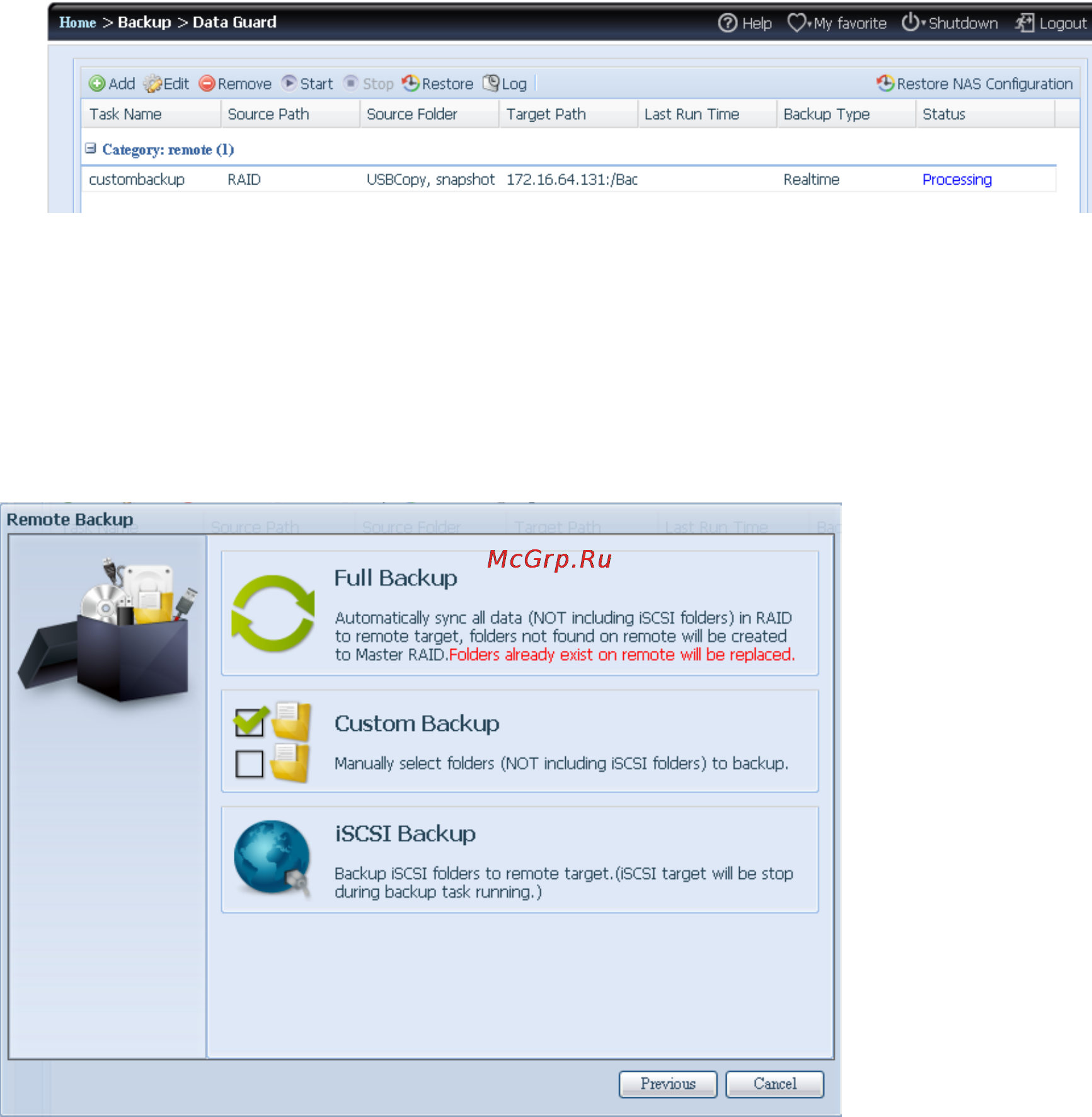Thecus W5000+ [126/182] Резервное копирование iscsi