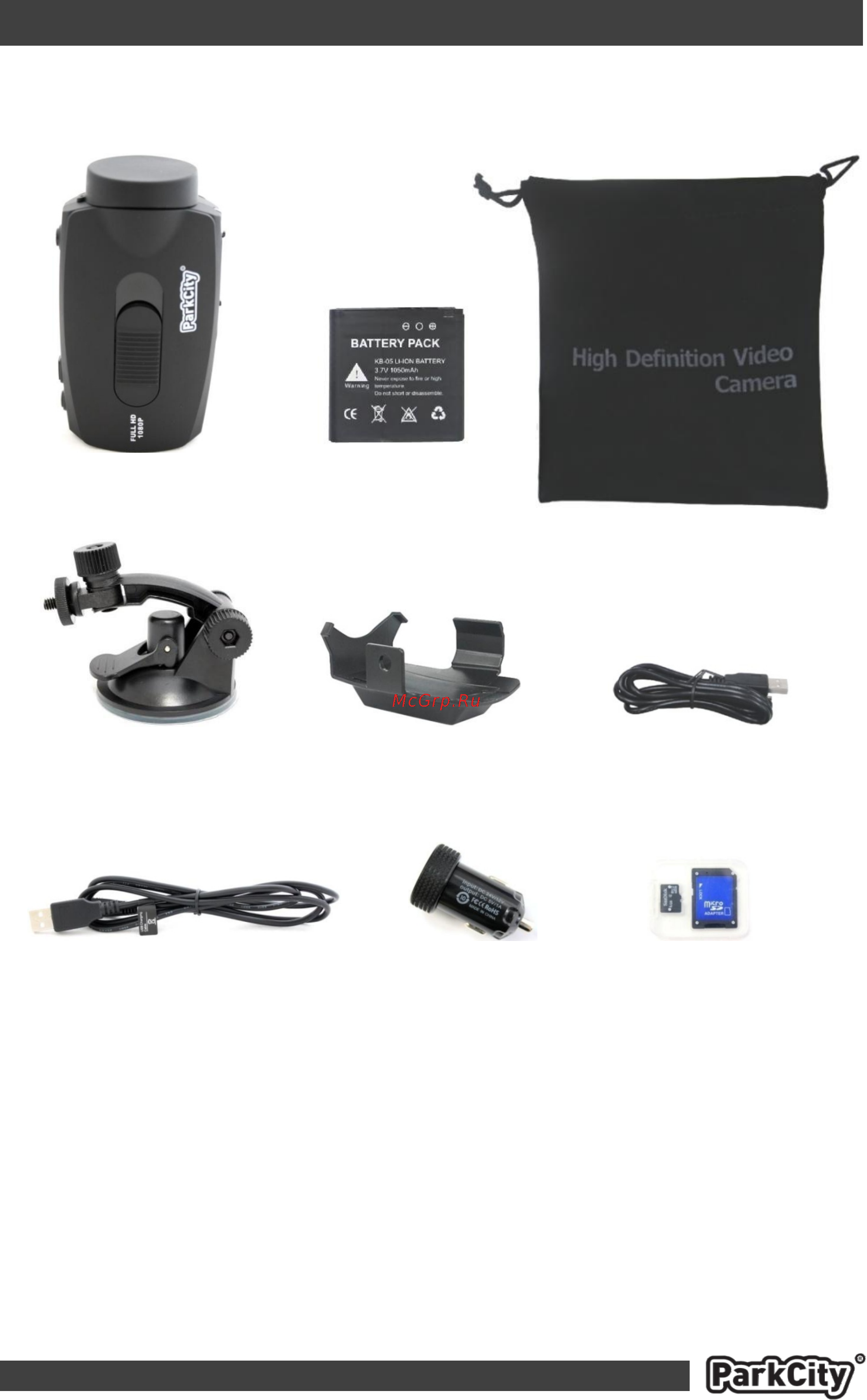 Parkcity DVR HD 540 [19/19] Страница 19