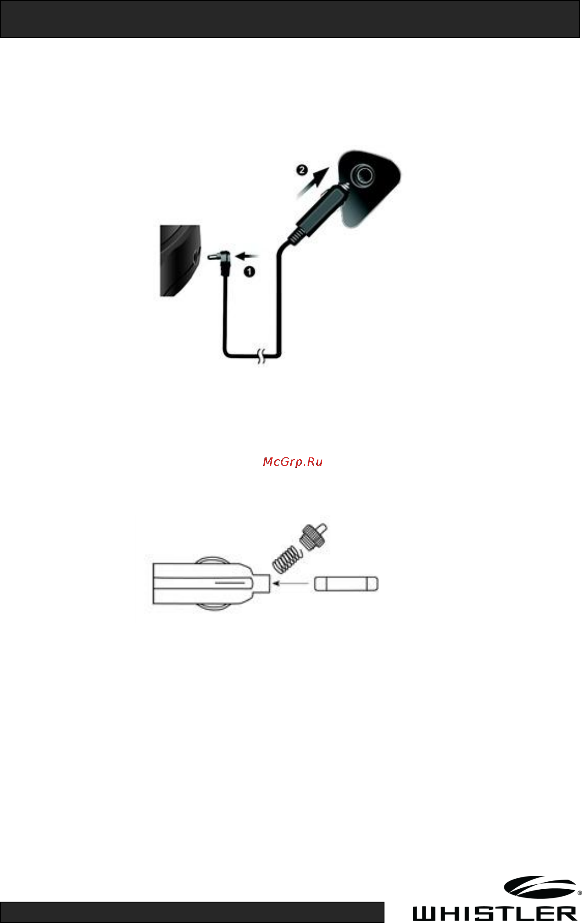 Whistler WH-268ST RU [8/21] Подключение к бортовой сети