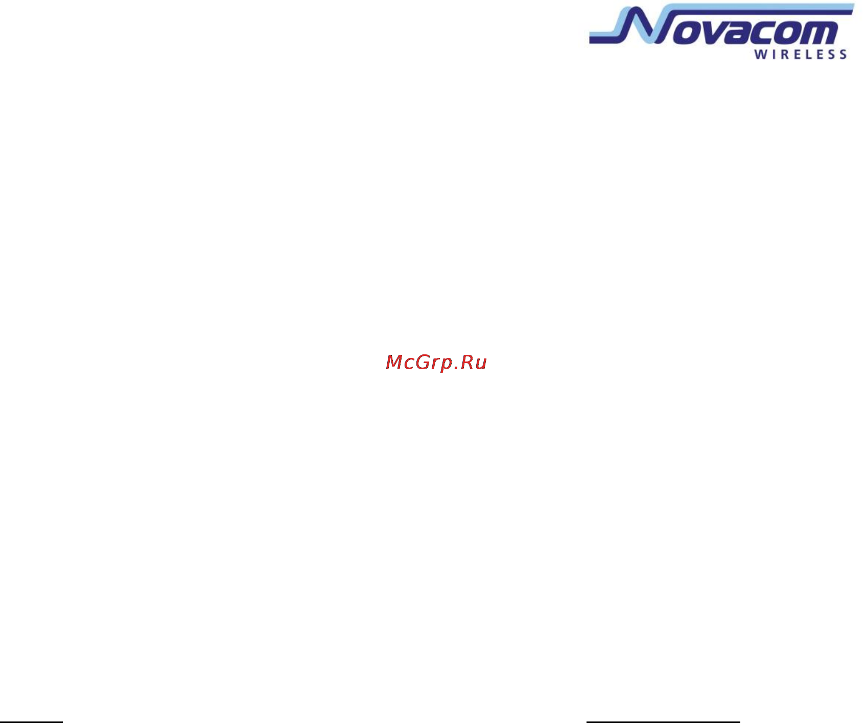 Novacom GNS-GLONASS v. 7.3 [25/57] Sim0 и sim1