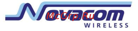Novacom GNS-GLONASS v. 7.3 [27/57] Подсчёт импульсов на цифровом входе