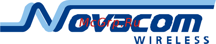 Novacom GNS-GLONASS v. 4.7 [2/10] Протокол novacom gns extended v1