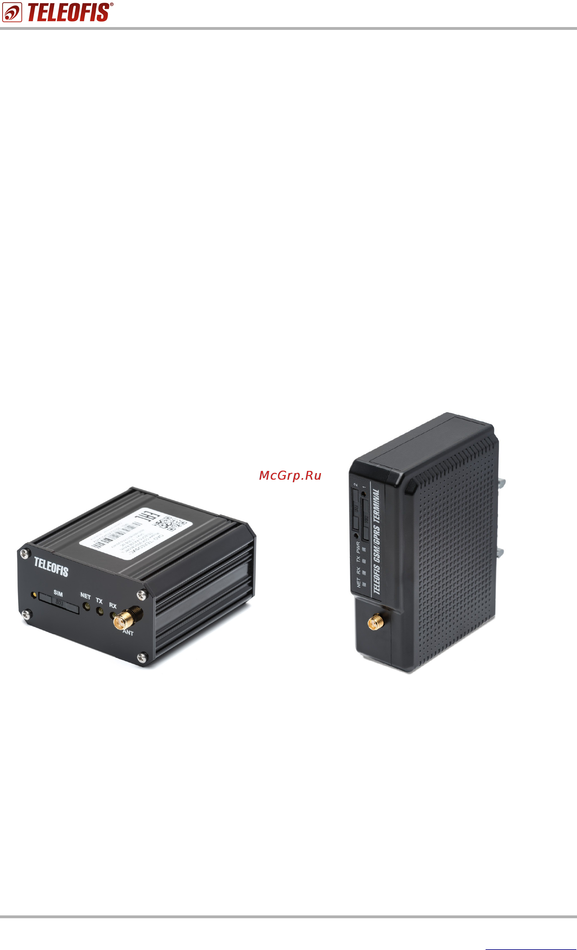 TELEOFIS RX300-R4 [5/41] Назначение модема
