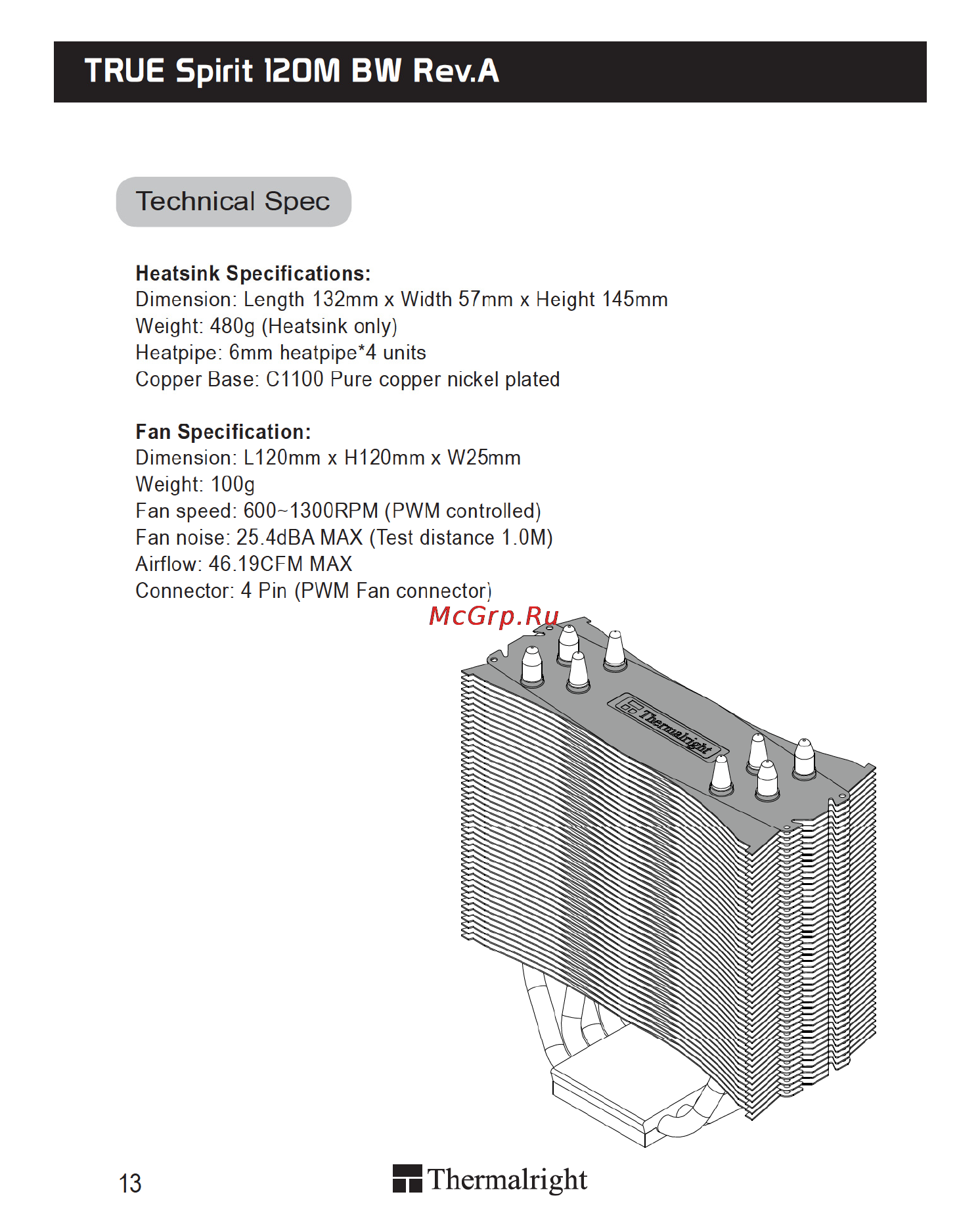 Thermalright true spirit 120 m b&w rev.a [16/20] True spirit 120m bw rev a