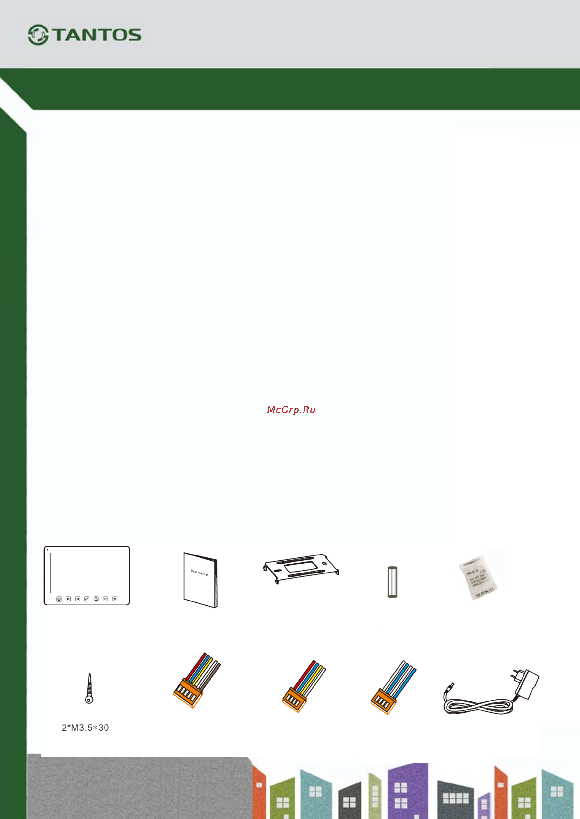 Tantos Prime Slim (white) 00-00016193 [7/29] Особенности и основные функции