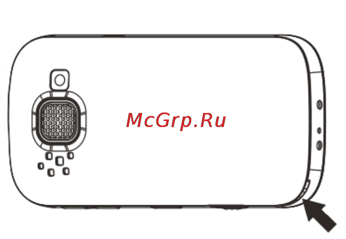 Texet tm-b450 black Инструкция по эксплуатации онлайн [17/53] 166377