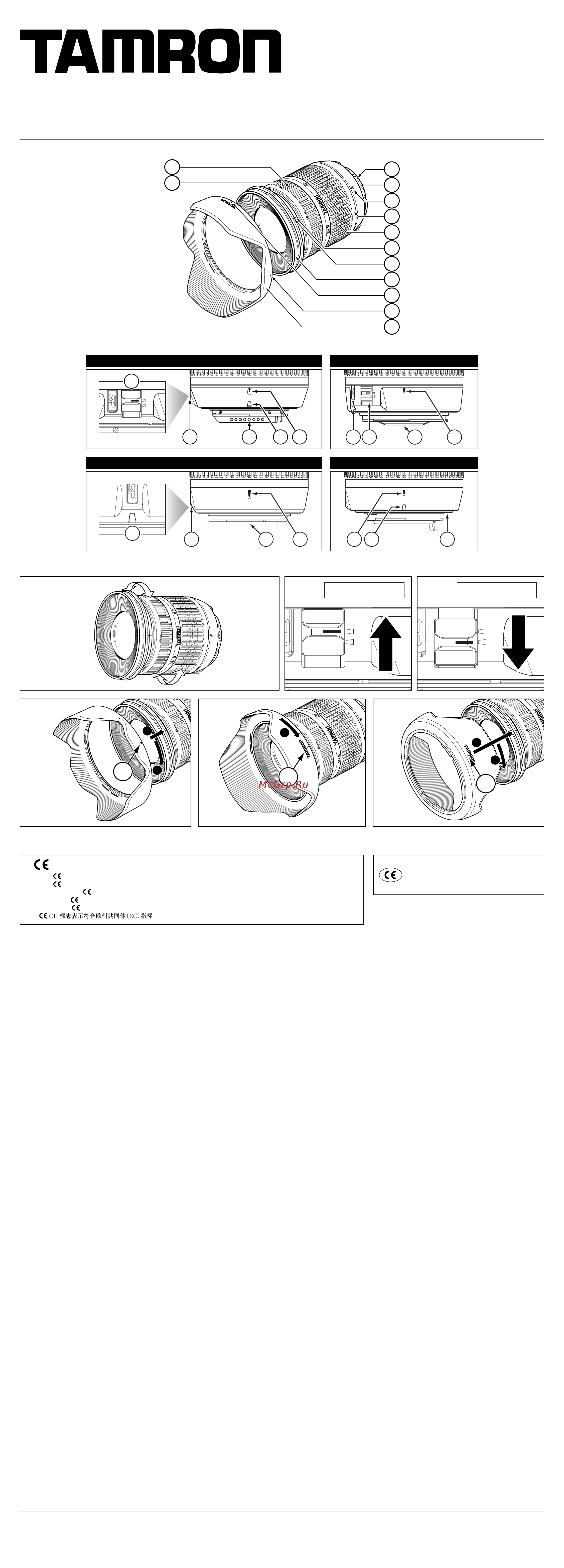 Tamron SP AF 10-24mm F/3.5-4.5 Di II LD Aspherical (IF) Canon EF-S Инструкция по эксплуатации онлайн