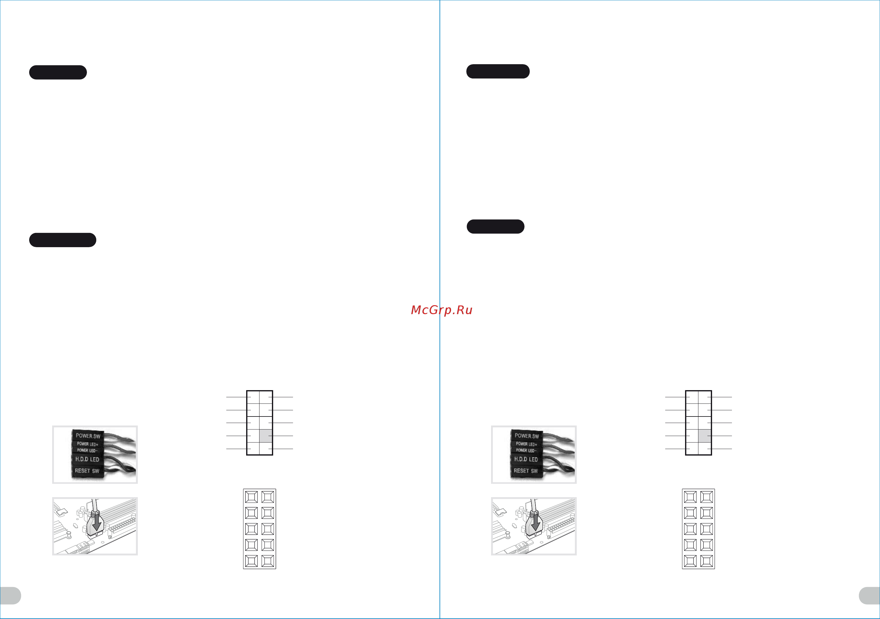 Thermaltake versa n21, ca-1d9-00m1wn, w/o psu, black [10/12] 頁面 10