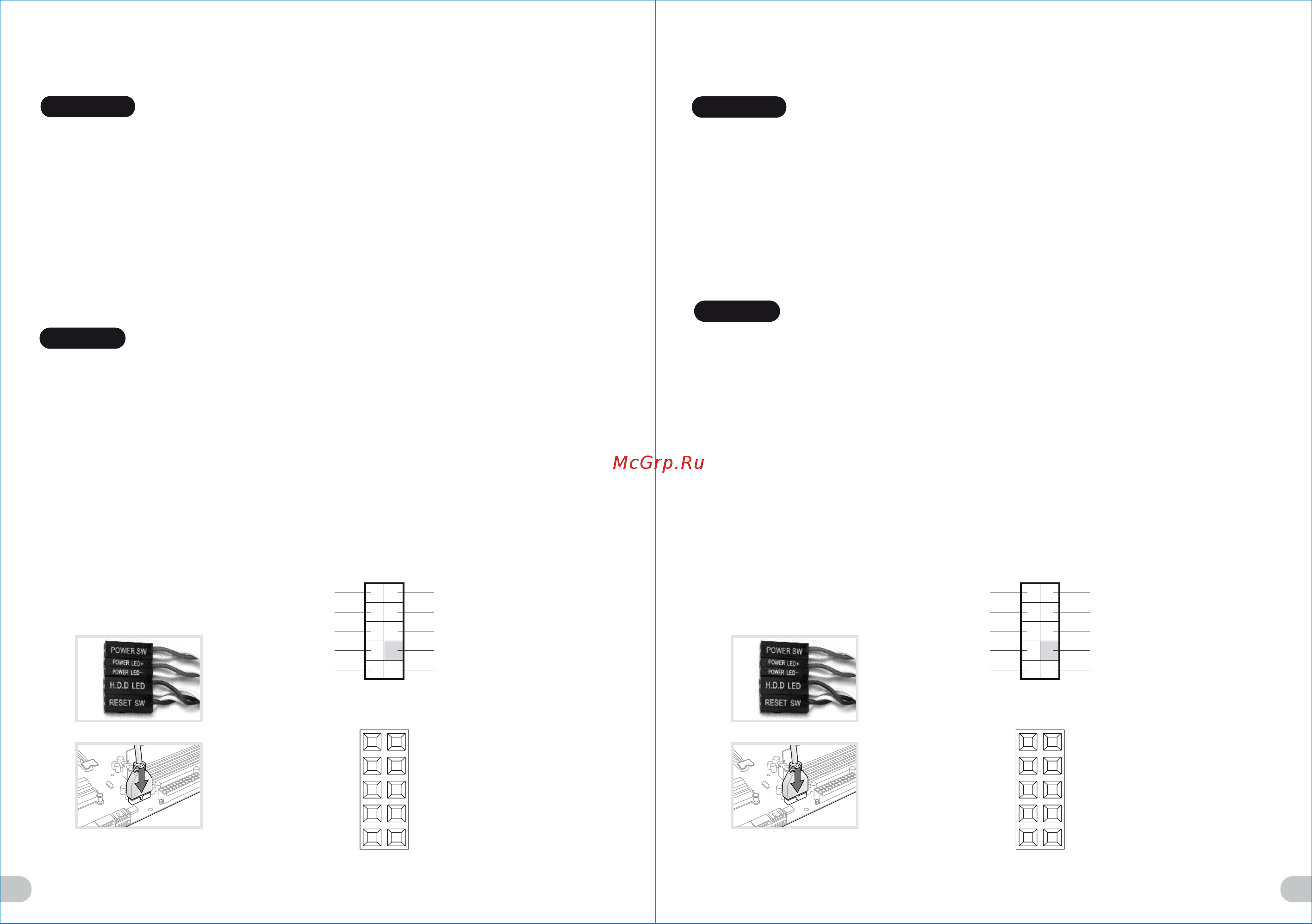 Thermaltake versa n21, ca-1d9-00m1wn, w/o psu, black [11/12] 頁面 11