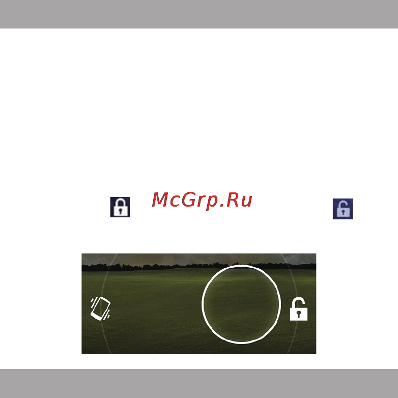 Texet tm-4104r x-driver, черный/жёлтый [15/37] Спящий режим