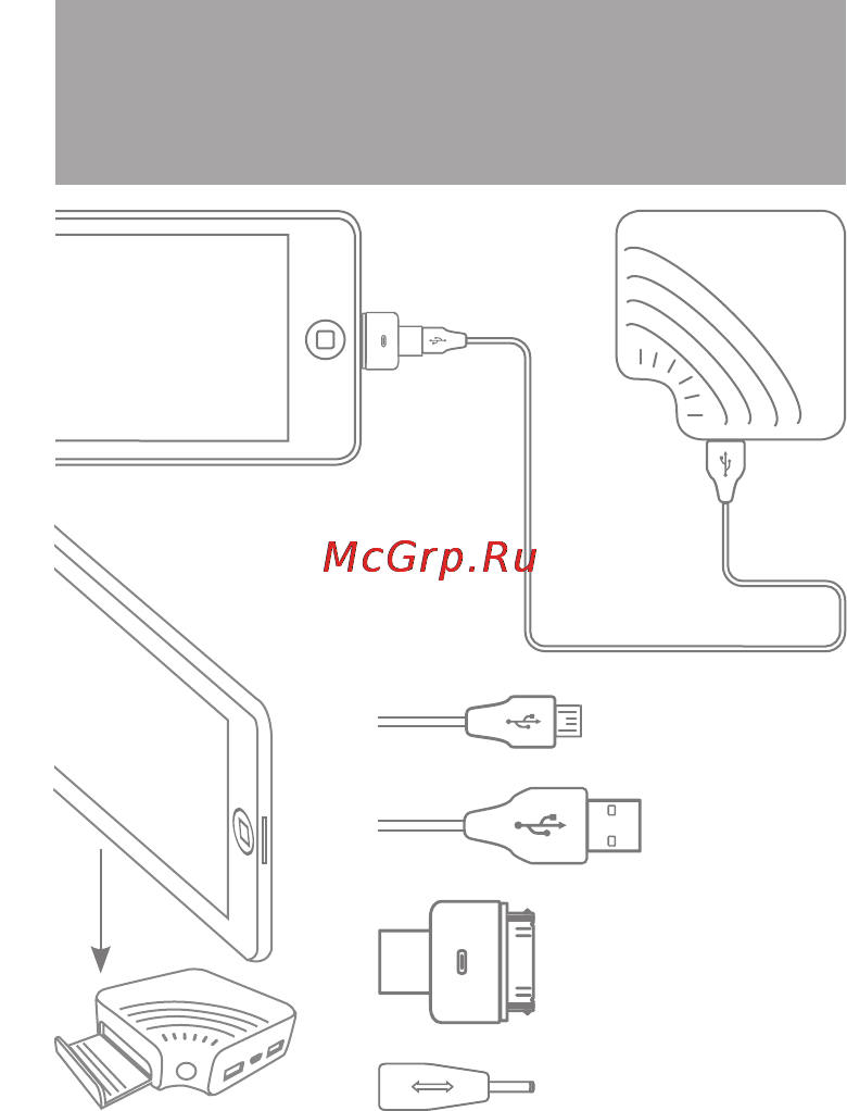 Texet TPB-2117 [4/16] Connecting a mobile device подключение мобильного устройства