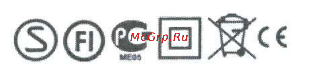 Thermo reg ti-900 Инструкция по эксплуатации онлайн [9/9] 166472