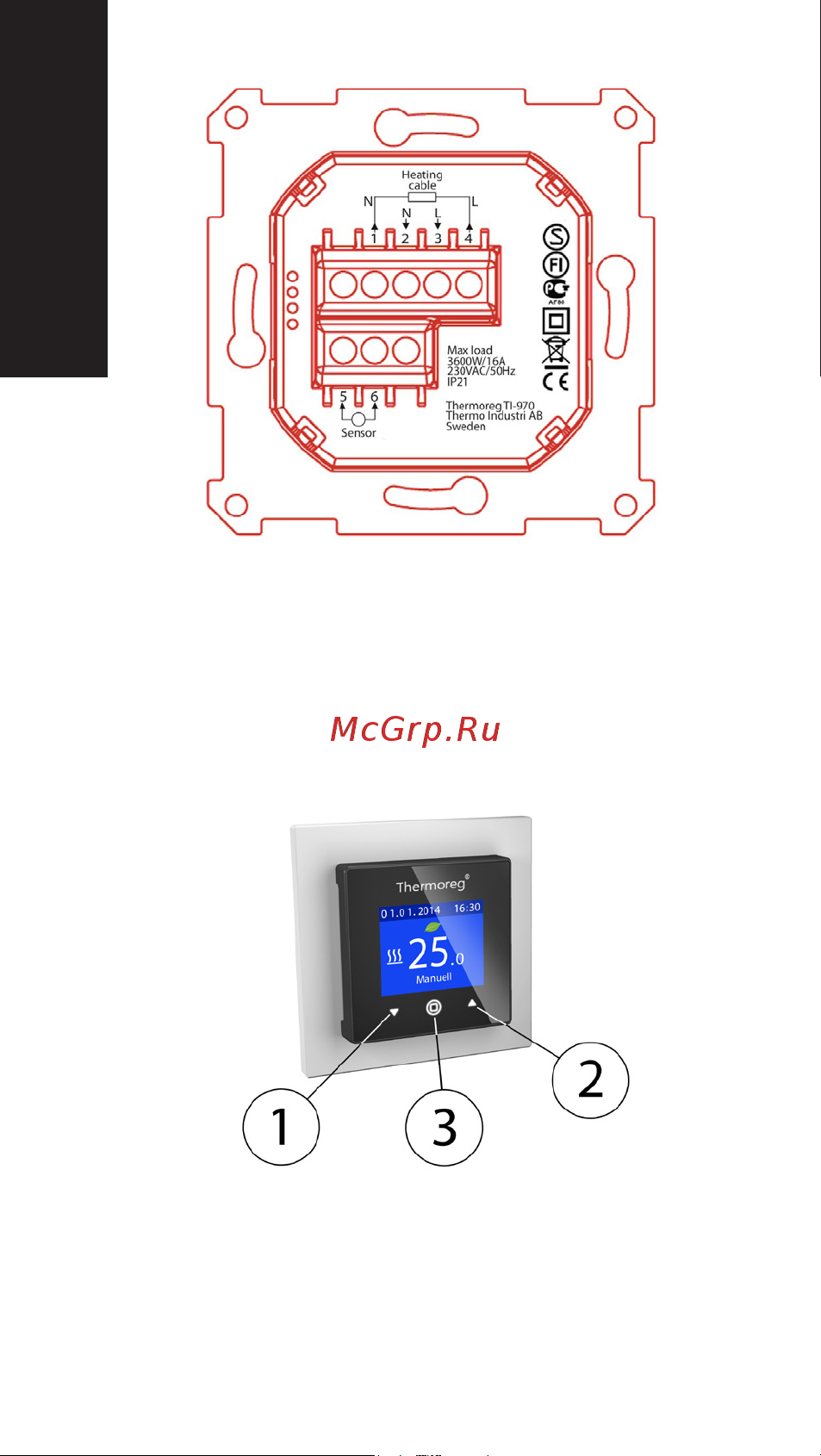 Thermo reg ti 970, белый [4/56] Sverige