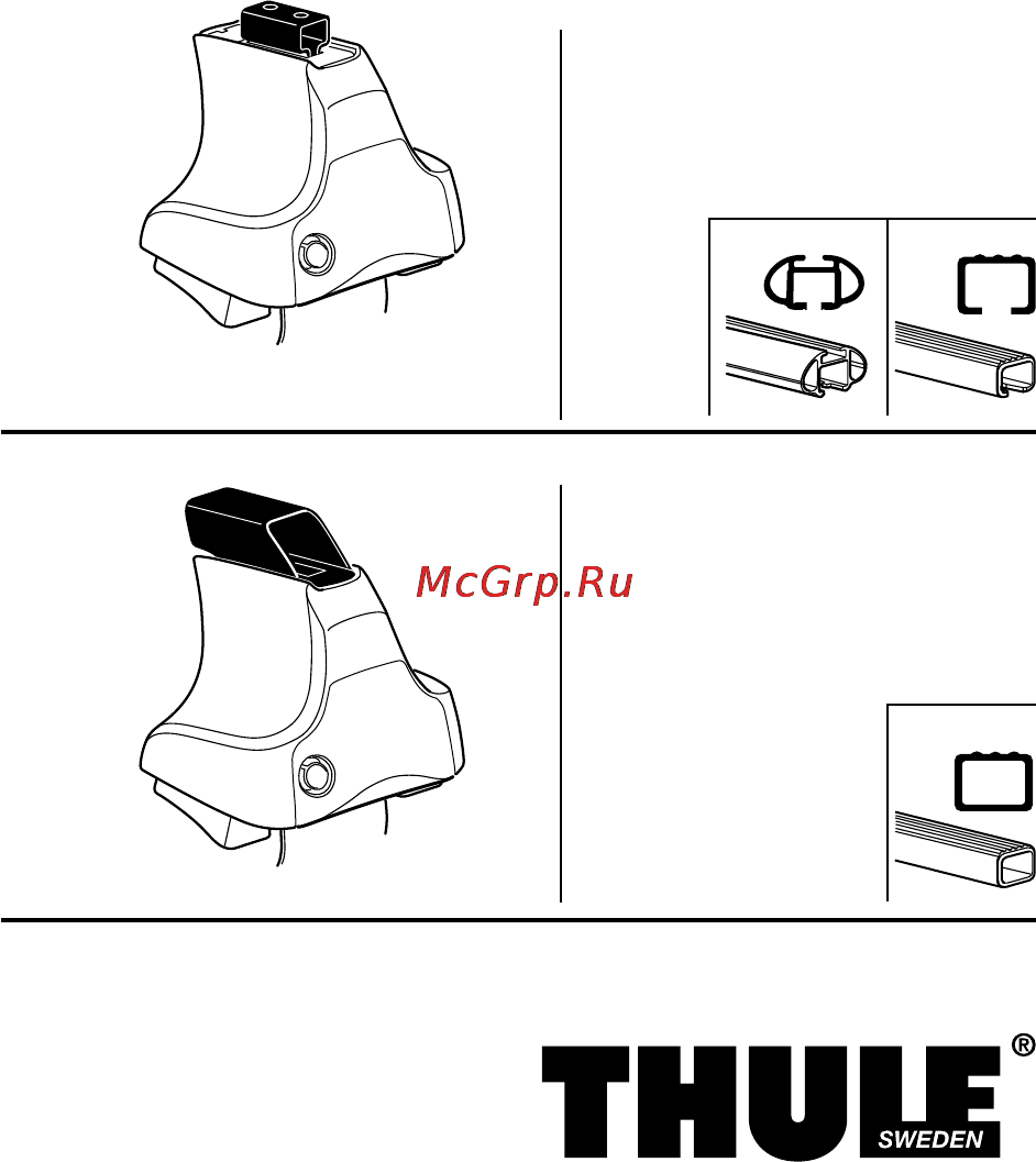 Thule 754, 1448 Инструкция по эксплуатации онлайн