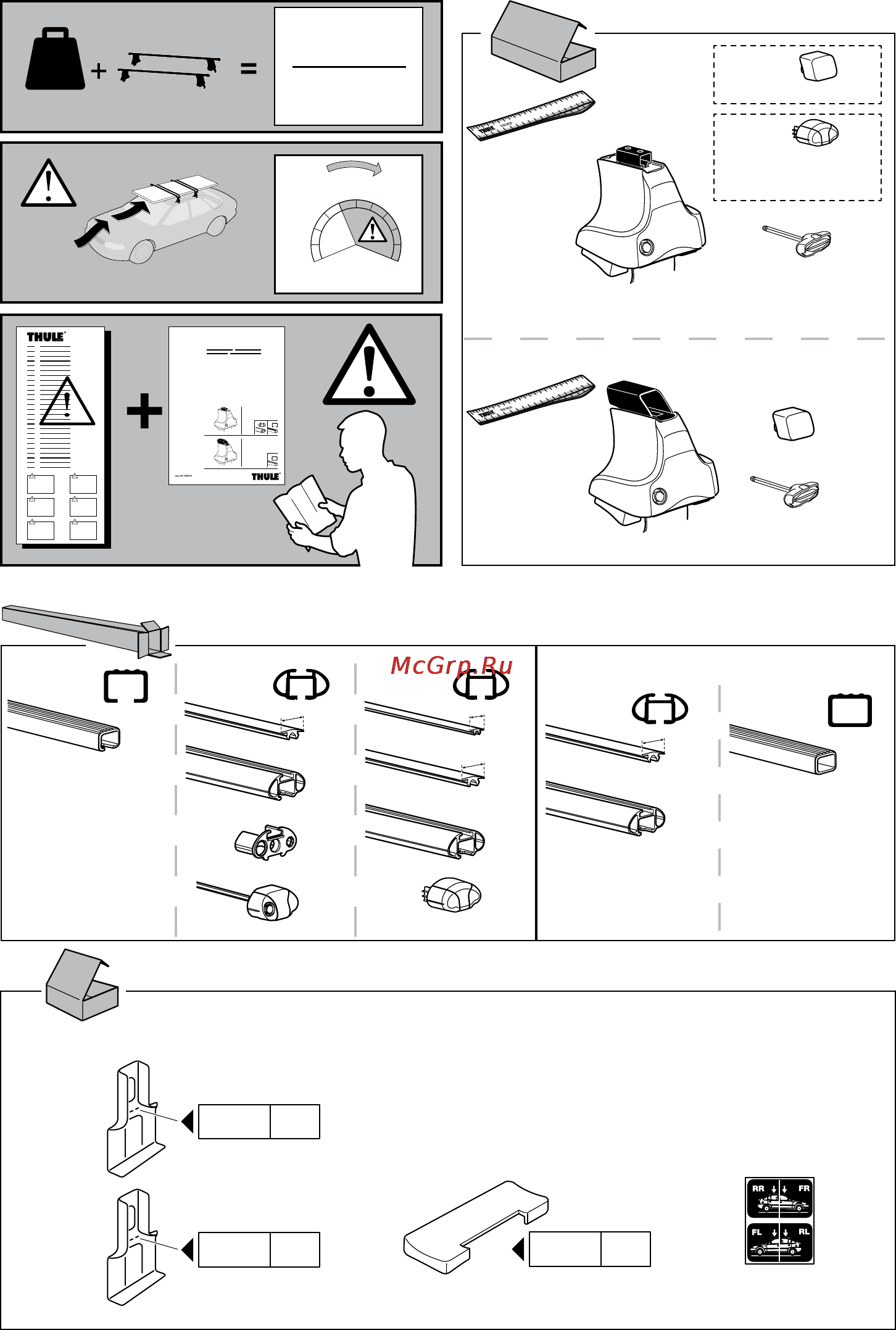 Thule 754, 1448 [2/16] Instructions