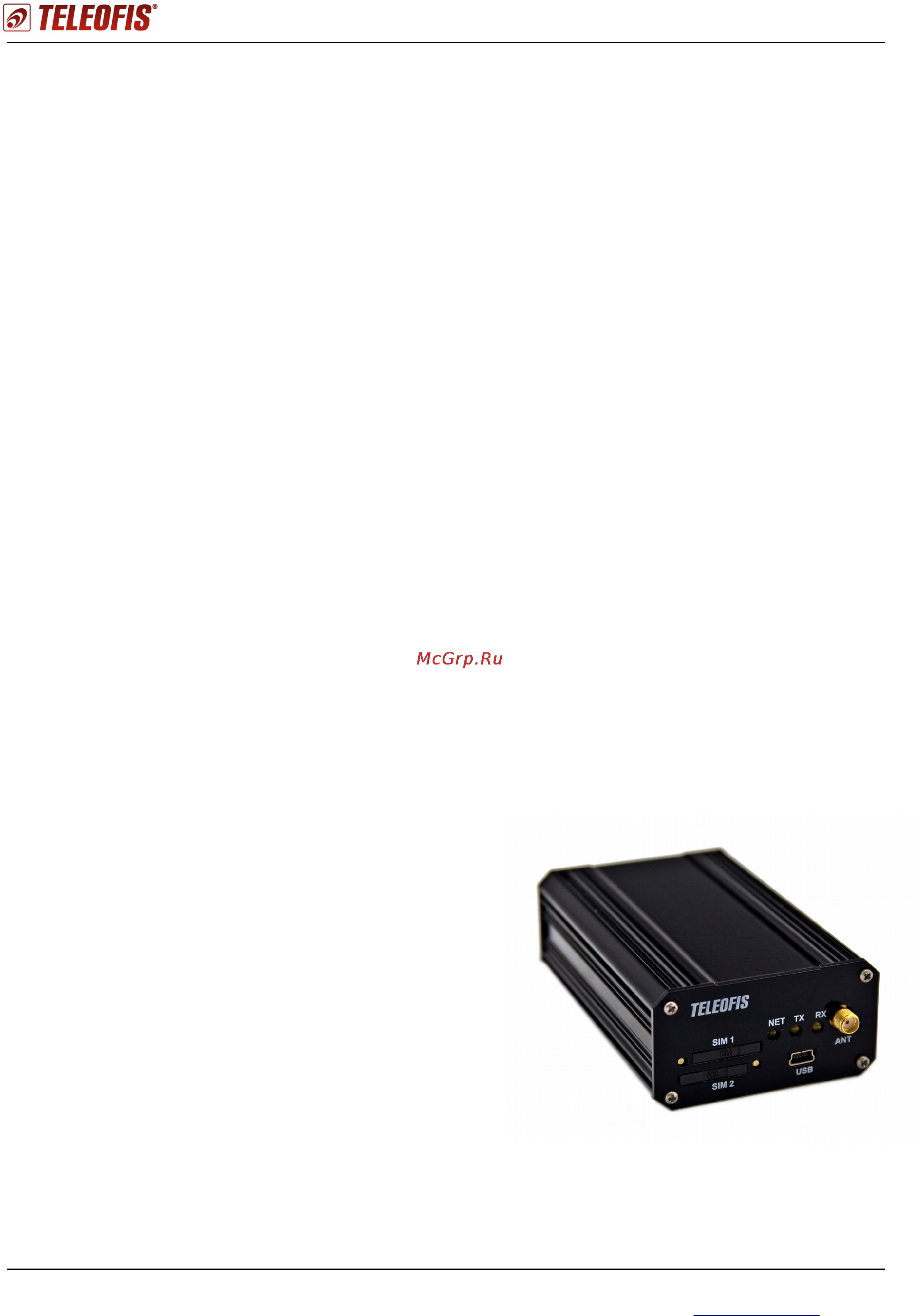 TELEOFIS WRX700-R4 (OEM) [7/71] Основные функции устройства