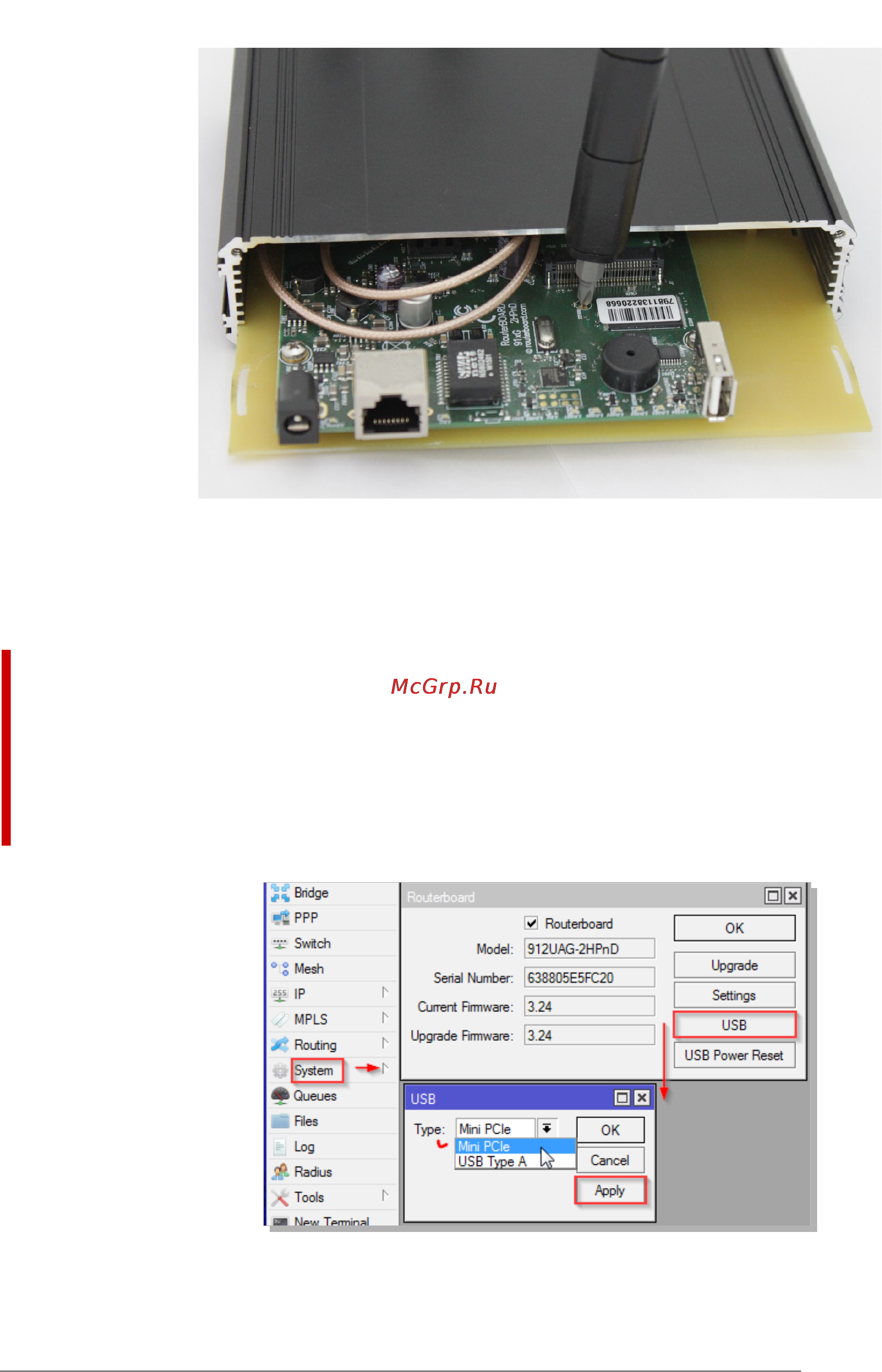 TELEOFIS GTX400 Wi-Fi (912BC) [11/13] Открутите 4 самореза на передней панели корпуса и снимите панель вытащите плату из корпуса до половины