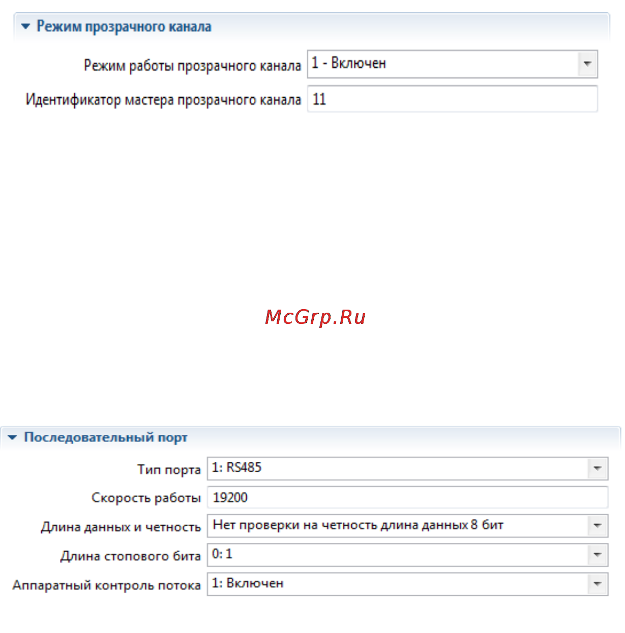 TELEOFIS FX868-C2-100.01-UNX Инструкция по эксплуатации онлайн [46/57] 166513