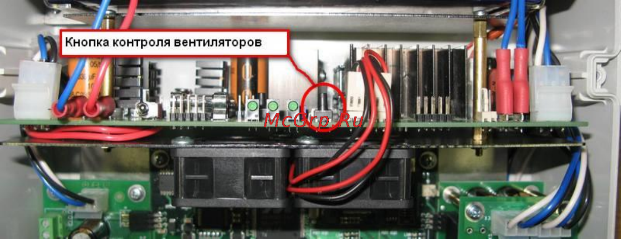 TFortis PSW-1G4F-UPS [21/34] Контроль работы вентиляторов