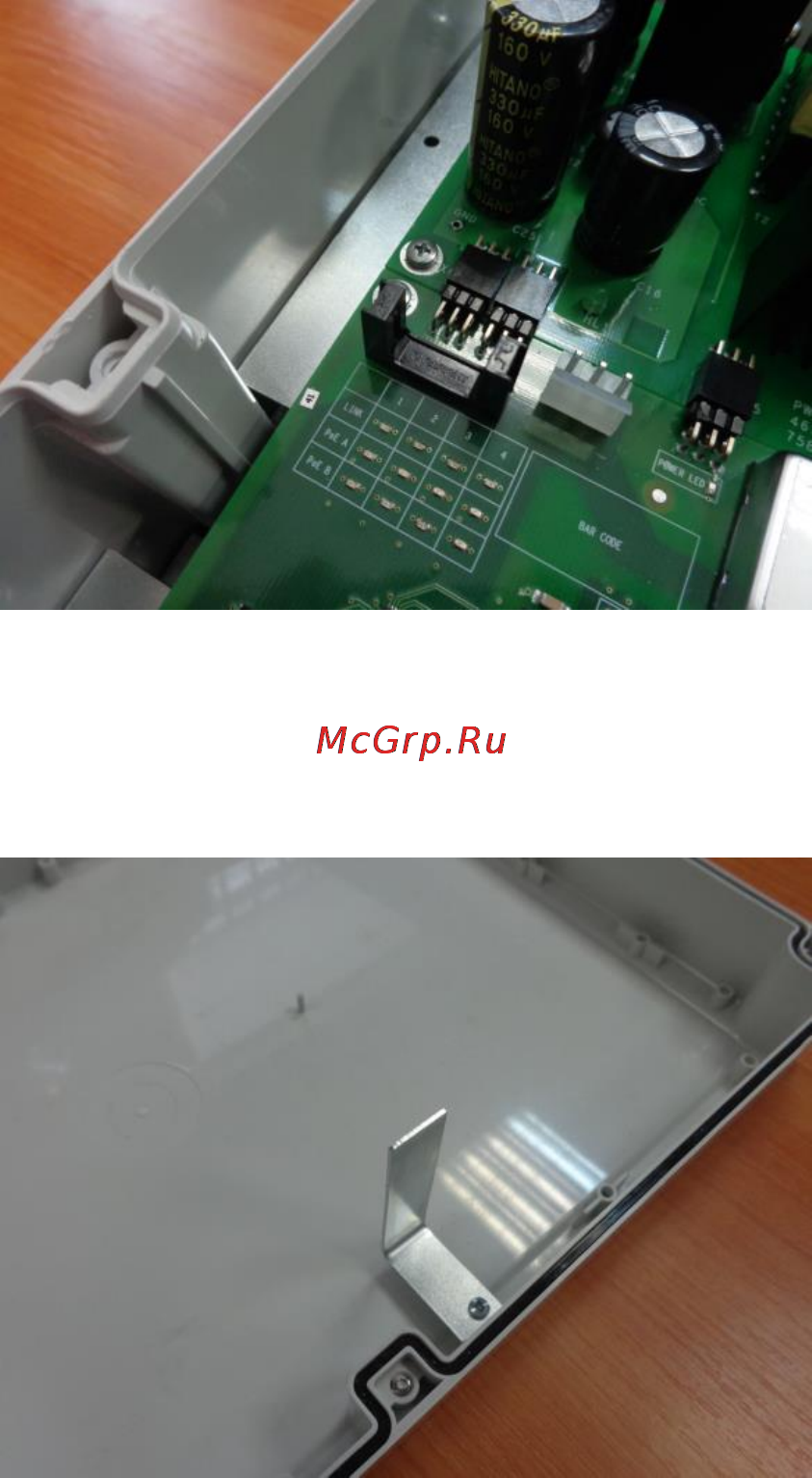 TFortis PSW-2G2F+UPS [11/21] Грозозащита