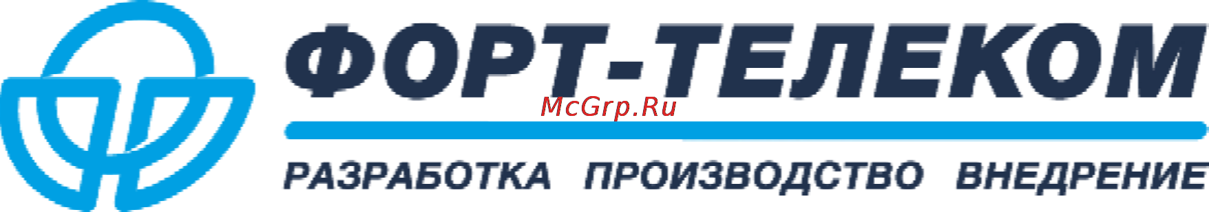 TFortis CrossBox-1 Инструкция по эксплуатации онлайн