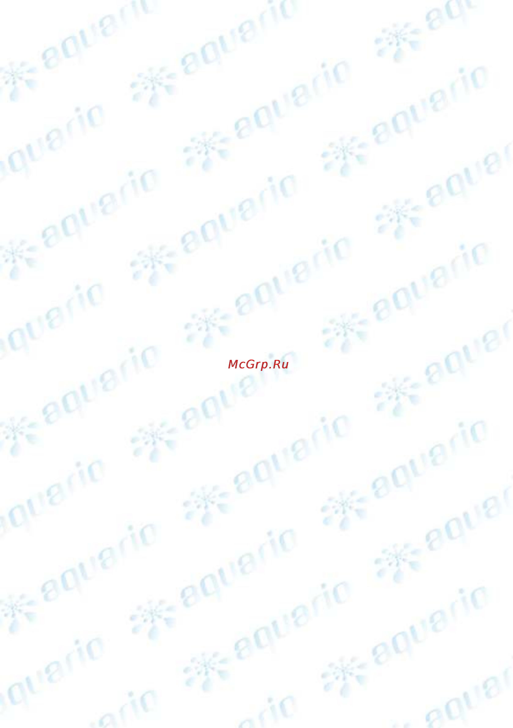 Aquario Ads-900 1090 Инструкция по эксплуатации онлайн [19/20] 861824