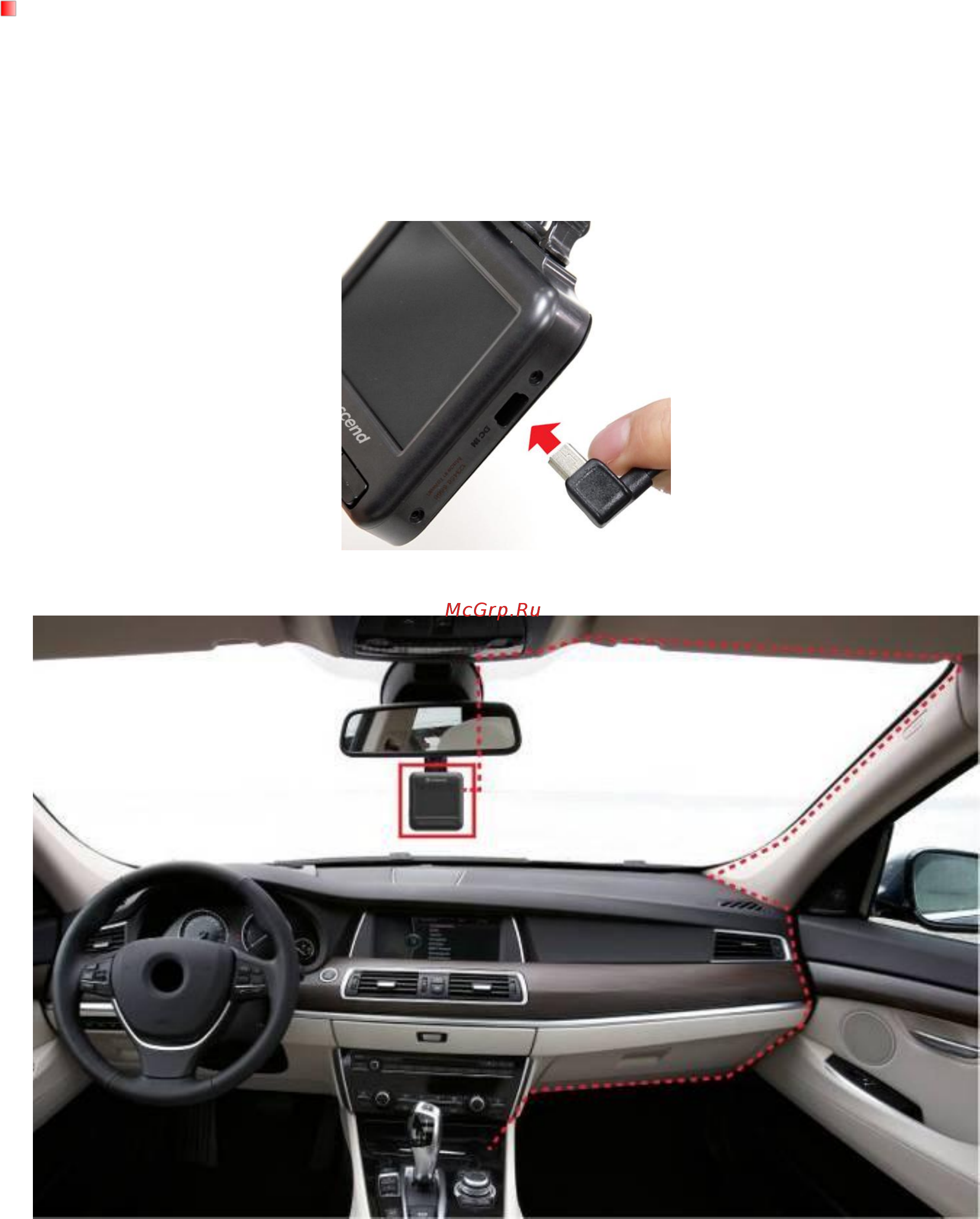 Transcend drivepro 220 [11/40] Подключение питания
