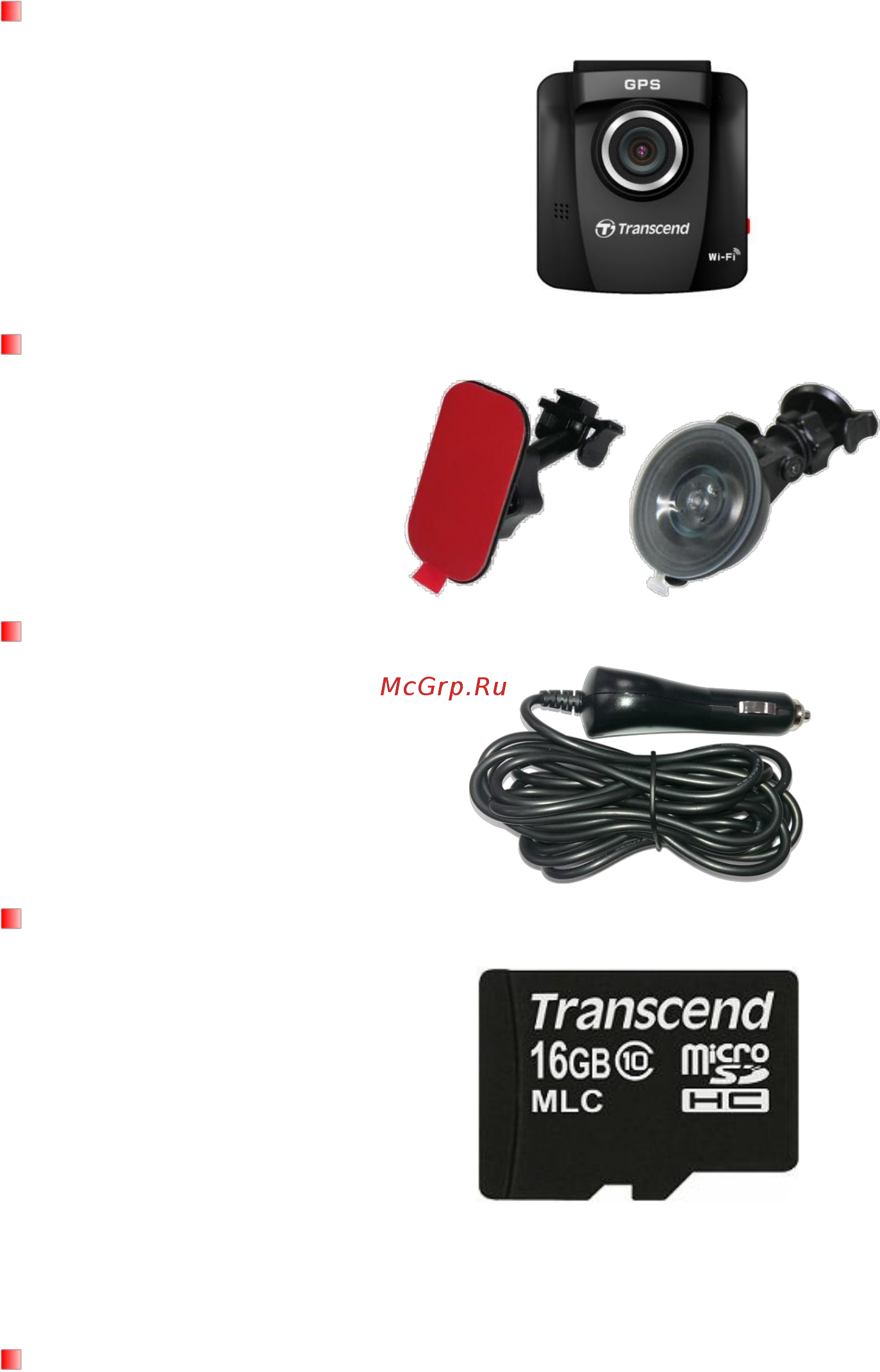 Transcend drivepro 220 [4/40] Комплект поставки