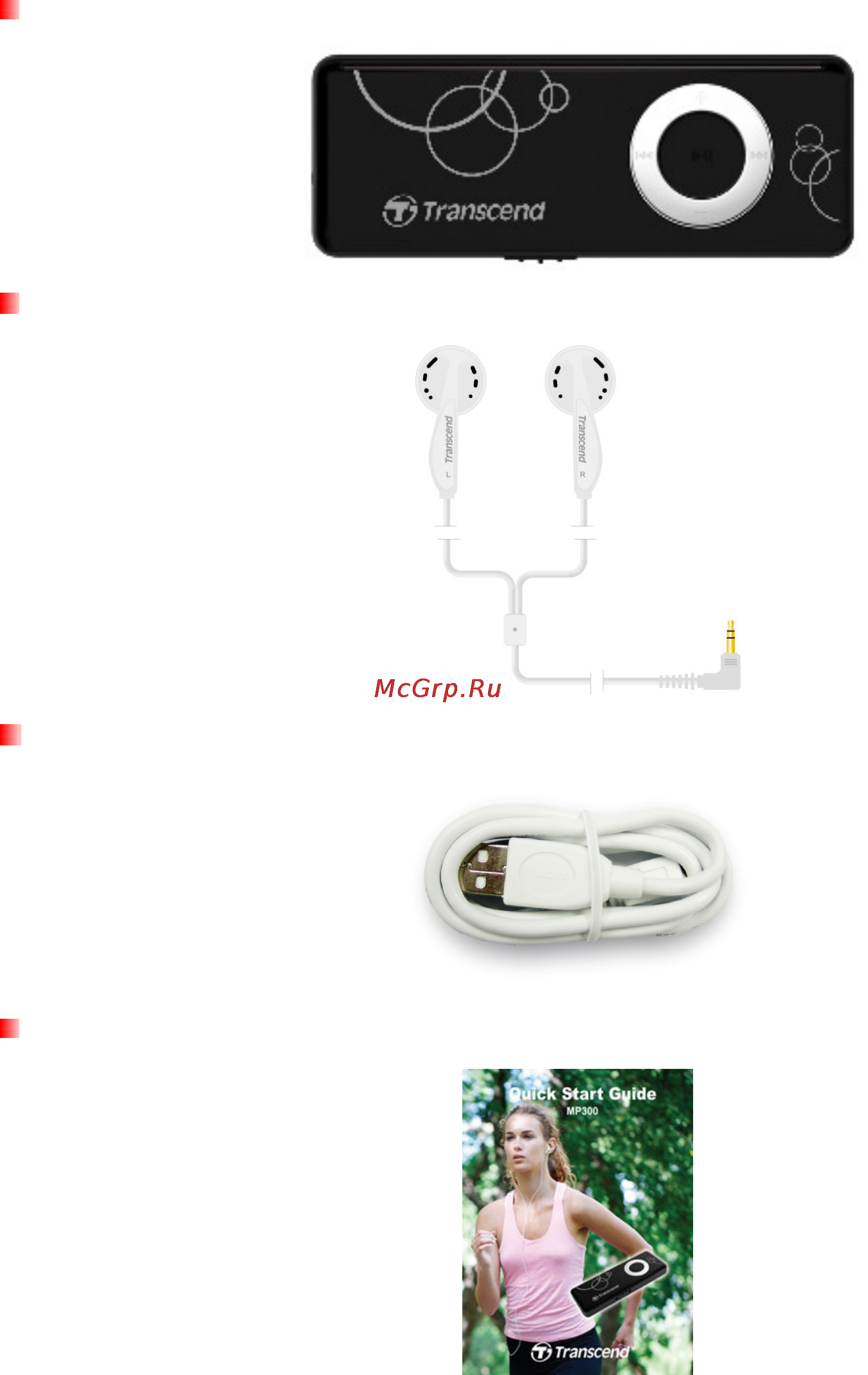 Transcend t.sonic 300 8gb черный [3/18] Введение