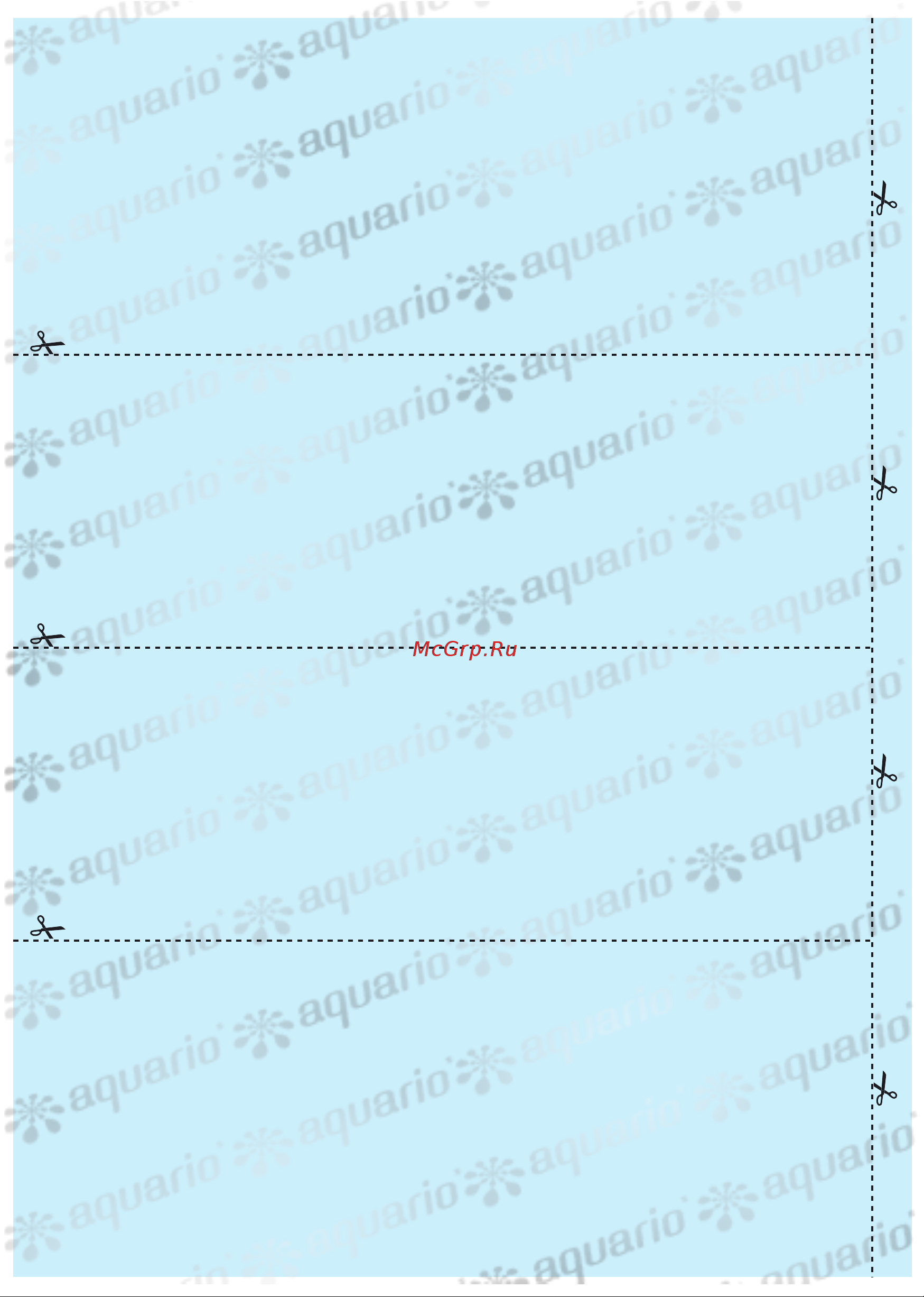 Aquario AMH-150-9P [14/16] Страница 14