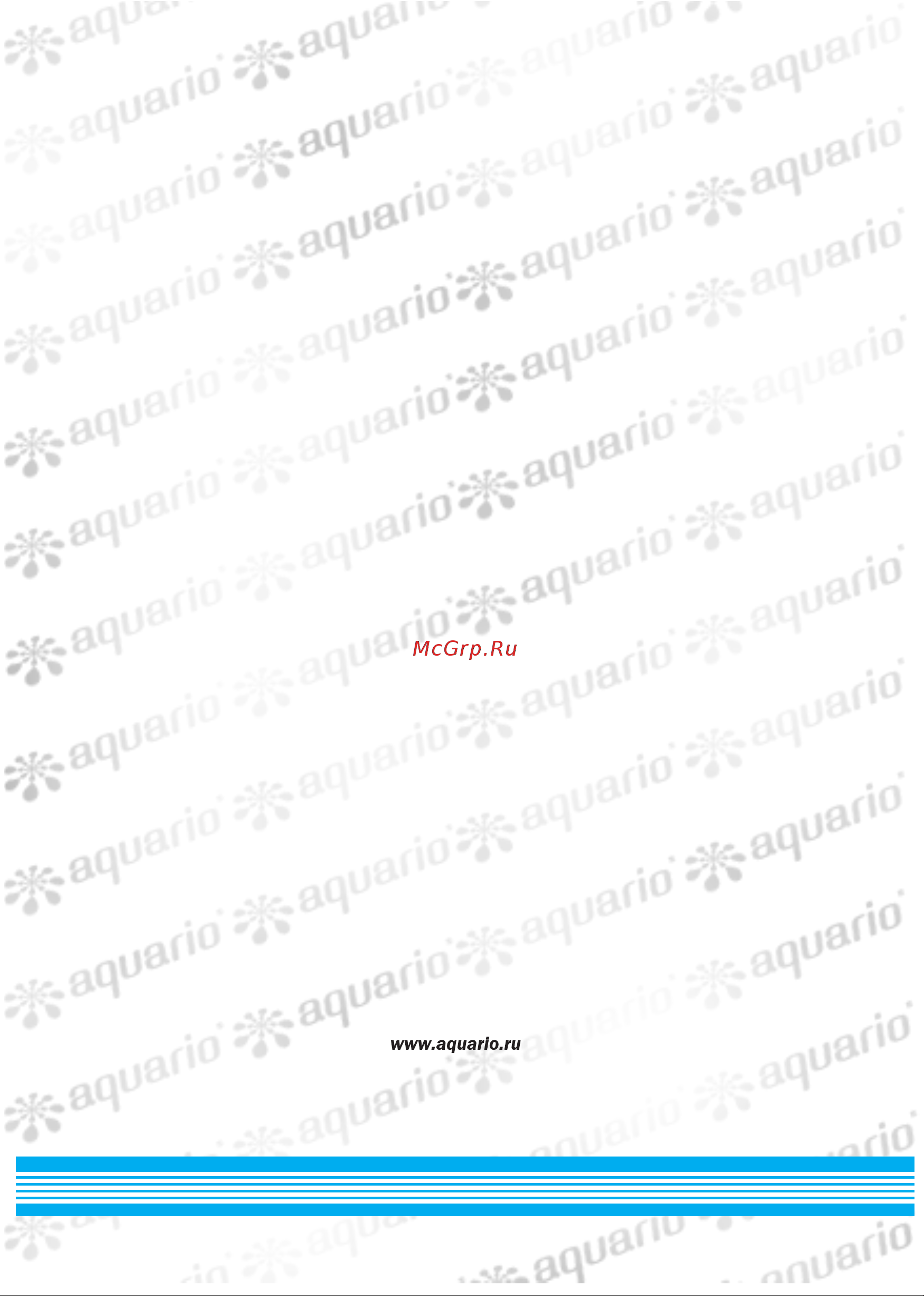 Aquario AMH-220-10P [16/16] Страница 16