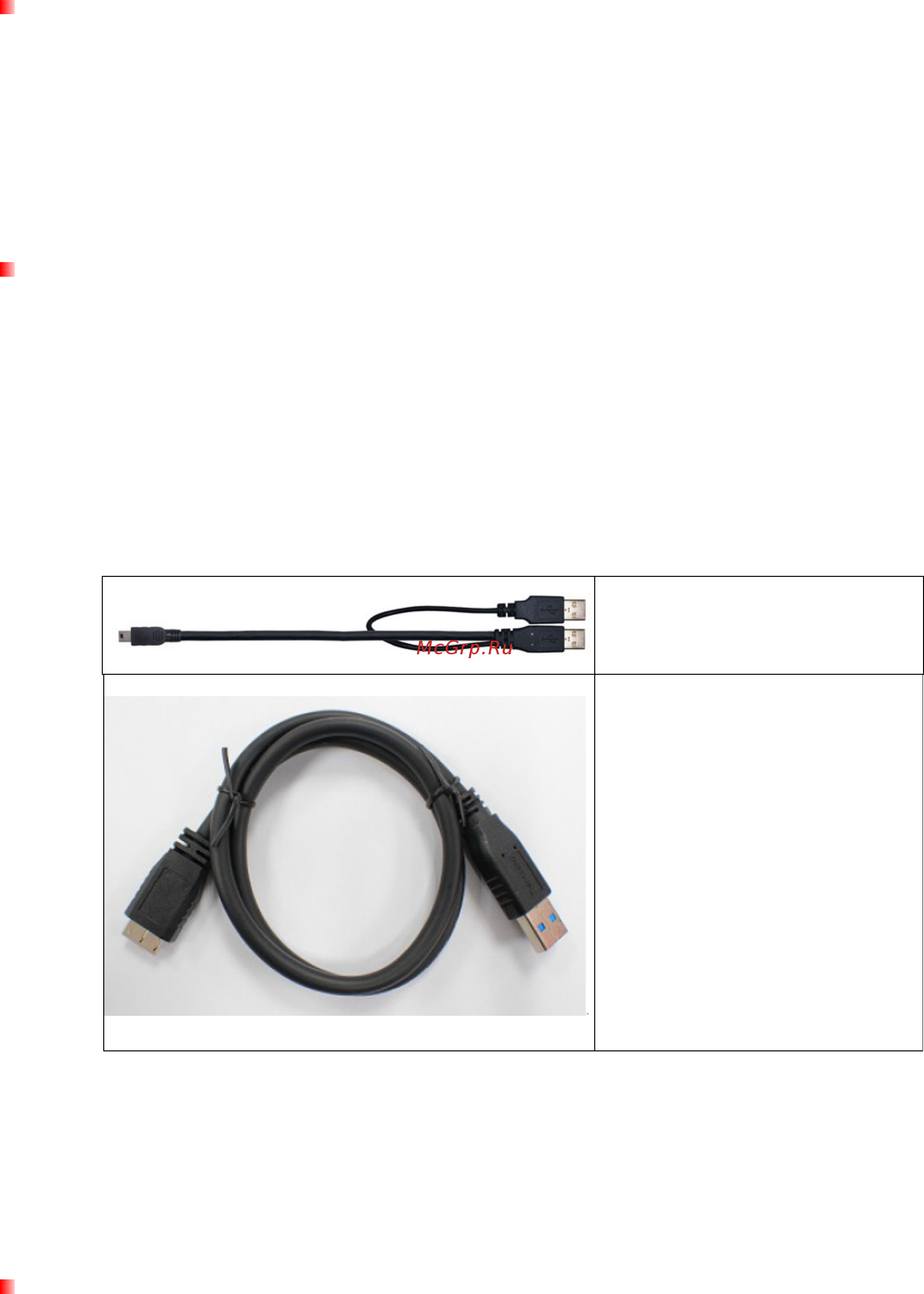 Transcend storejet 25h3, ts2tsj25h3b, 2тб, синий [6/23] Напоминания