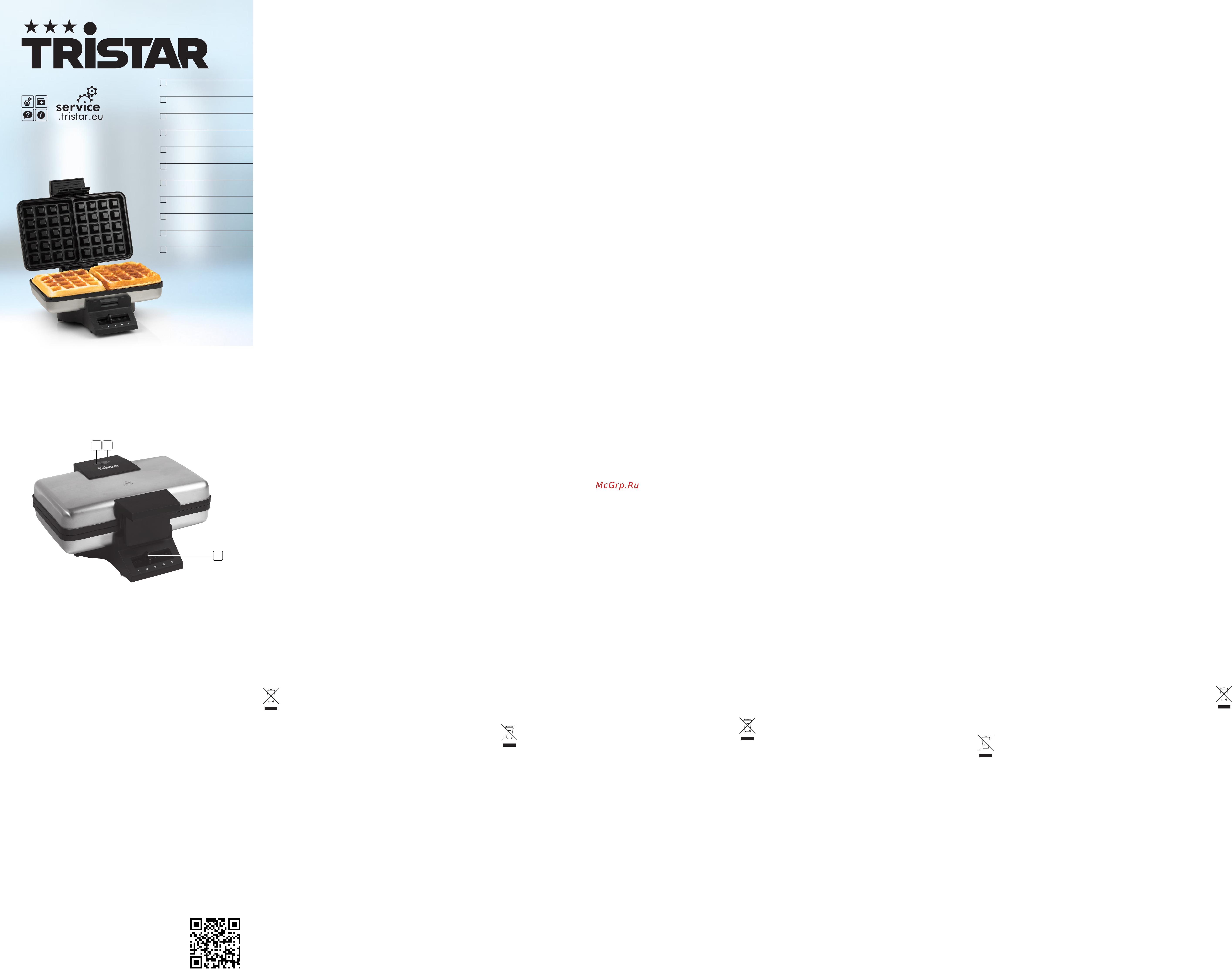 Tristar wf-2141 Инструкция по эксплуатации онлайн