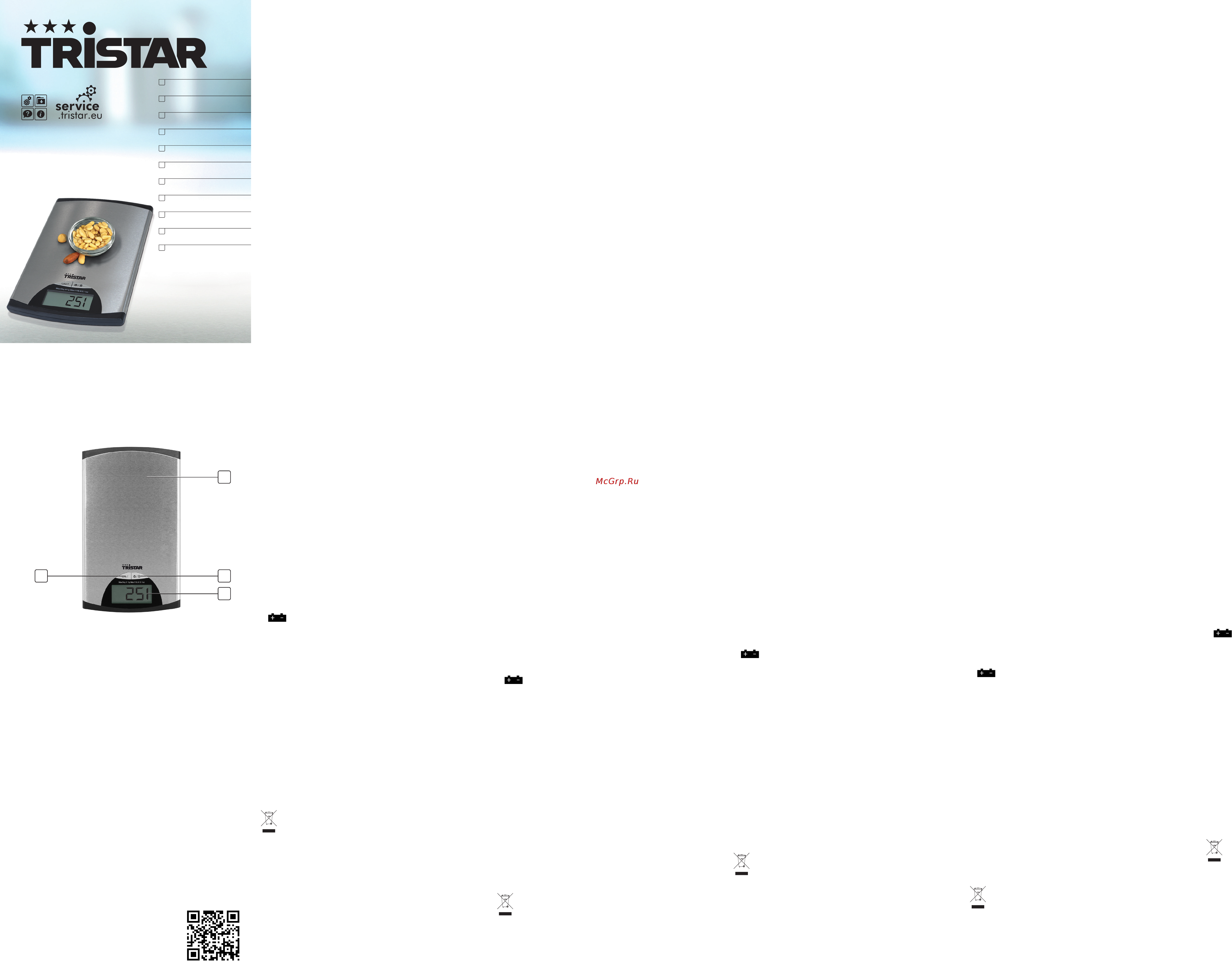 Tristar kw-2435 Инструкция по эксплуатации онлайн