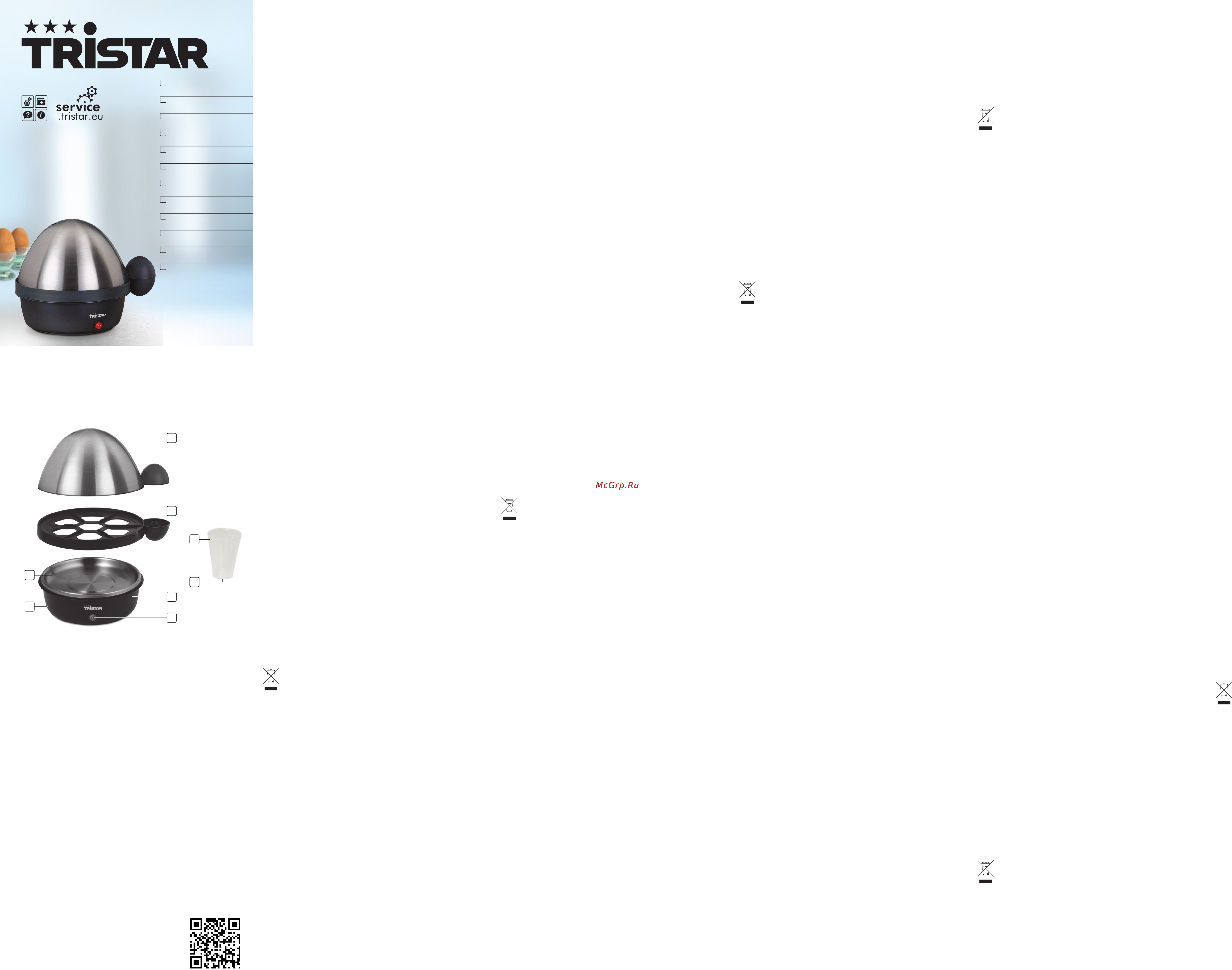 Tristar ek-3076 Инструкция по эксплуатации онлайн