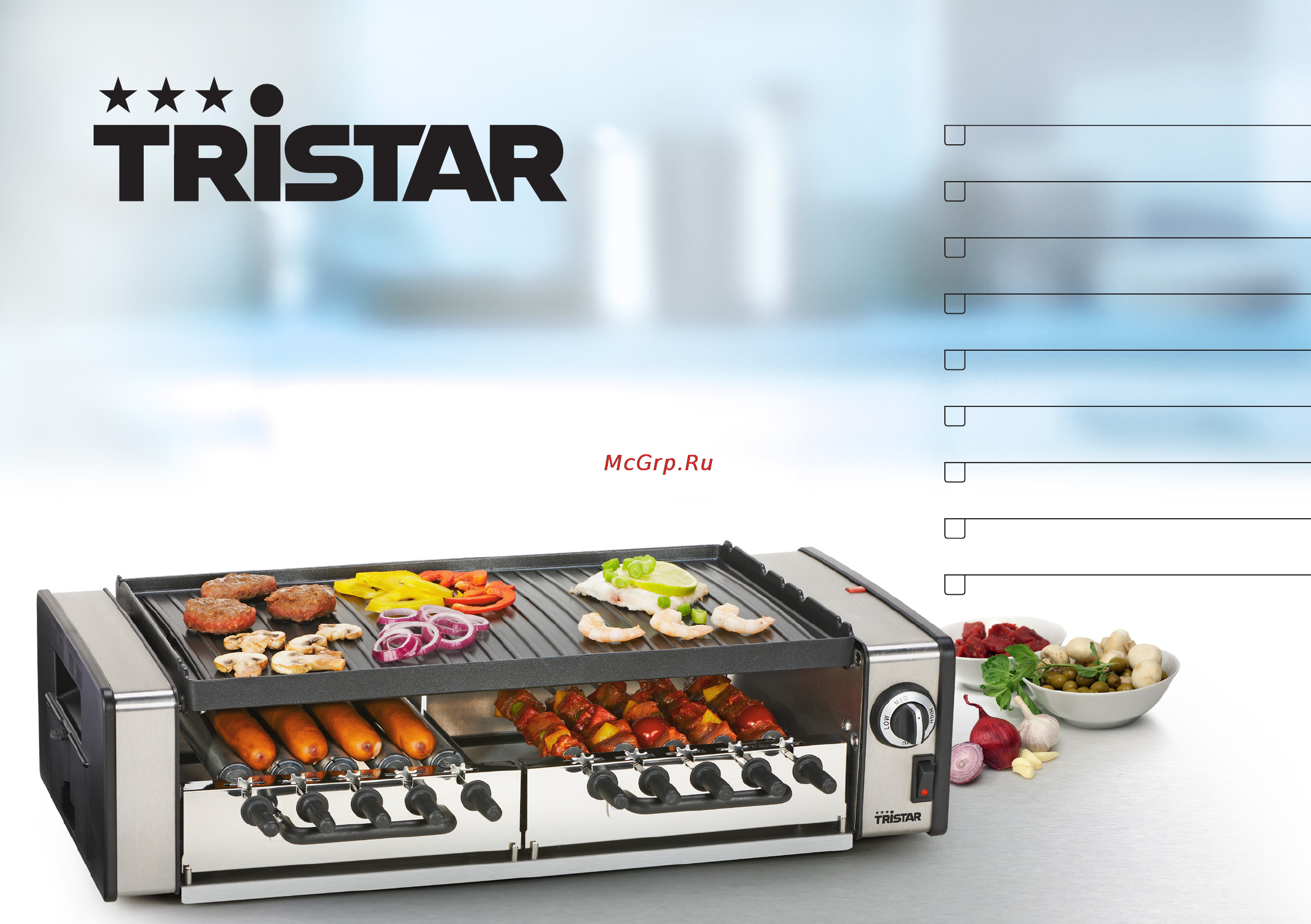 Tristar ra-2993 Инструкция по эксплуатации онлайн