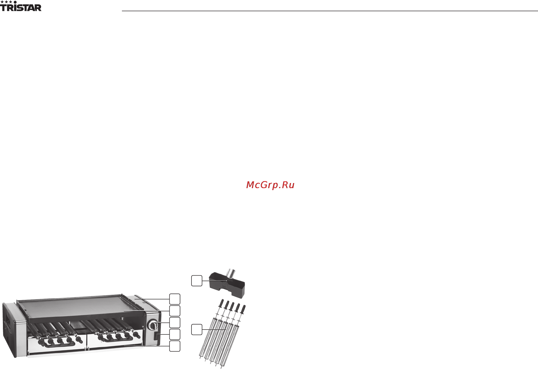 Tristar ra-2993 [4/64] Assembly instructions