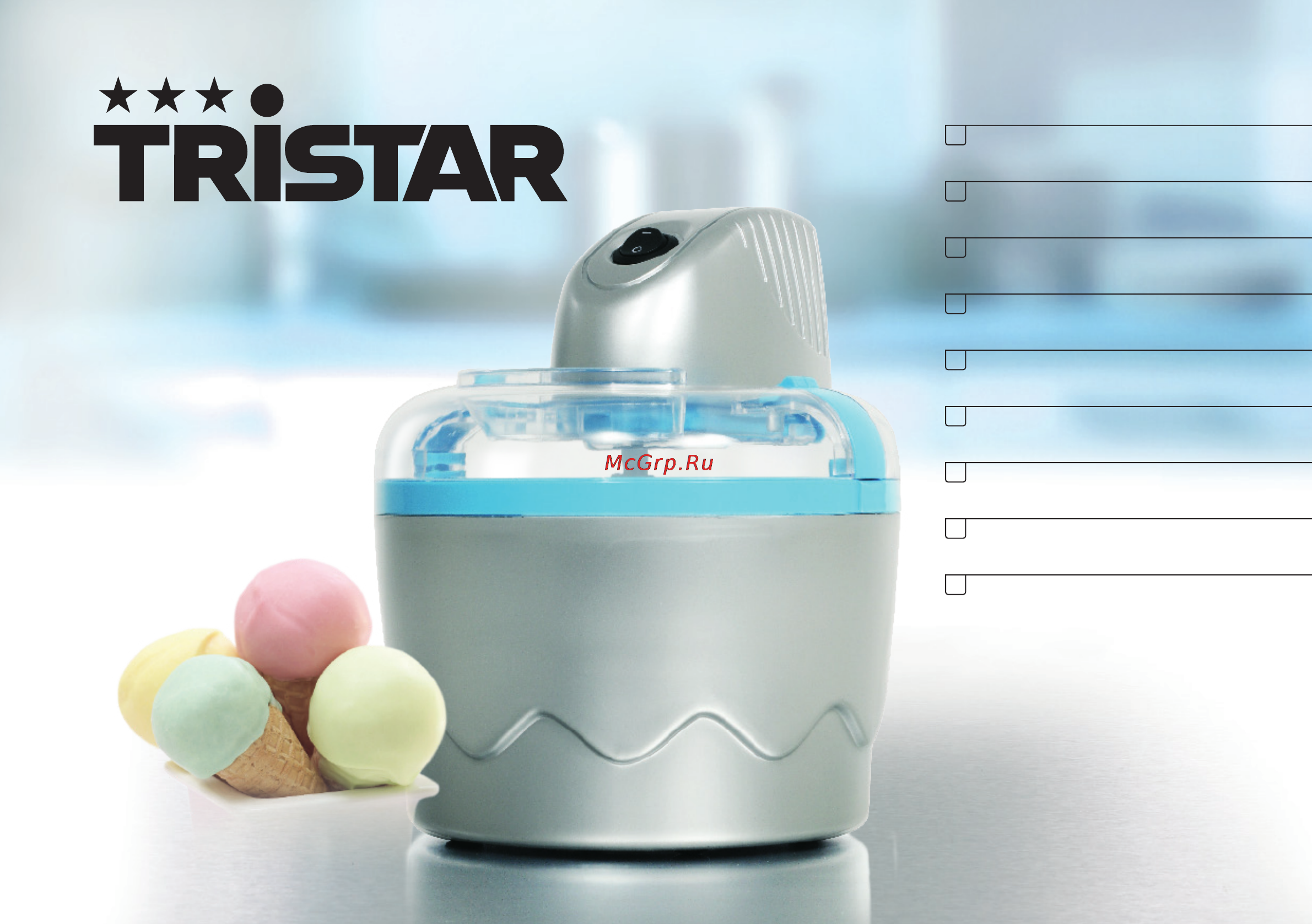 Tristar ym-2603 Инструкция по эксплуатации онлайн