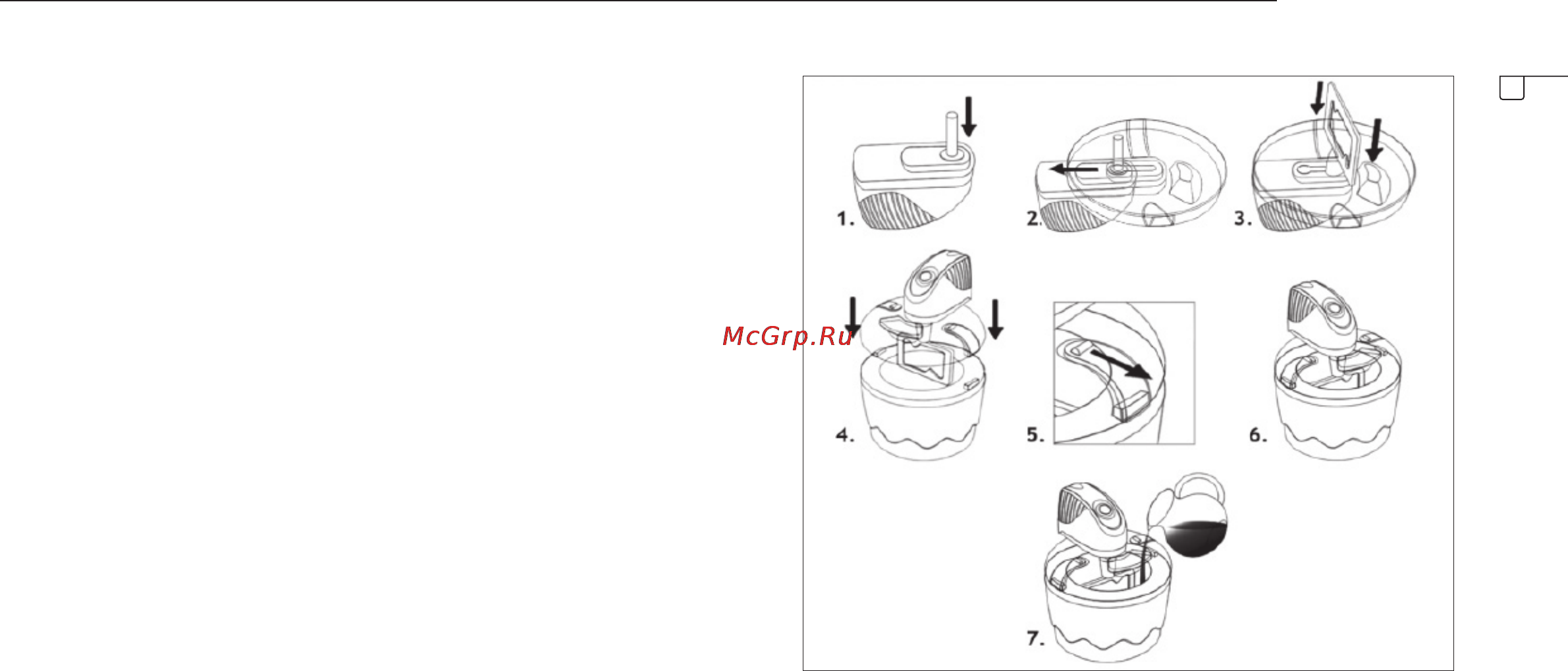Tristar ym-2603 [5/48] How to clean