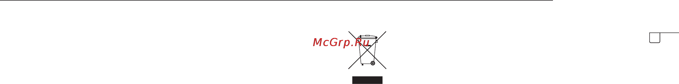 Tristar ym-2603 [7/48] Guidelines for protection of the environment