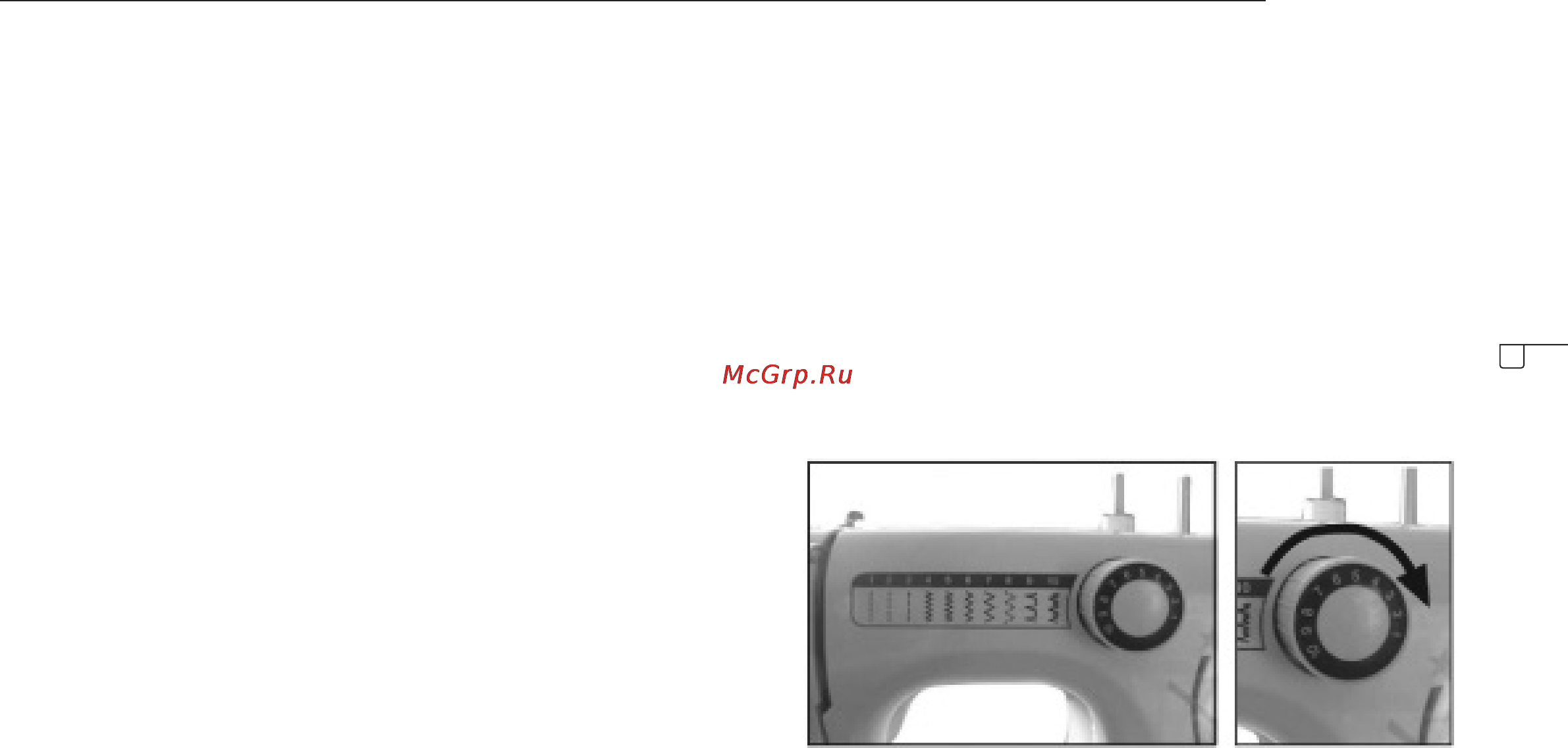 Tristar sm-6000 [45/84] Máquina de coser