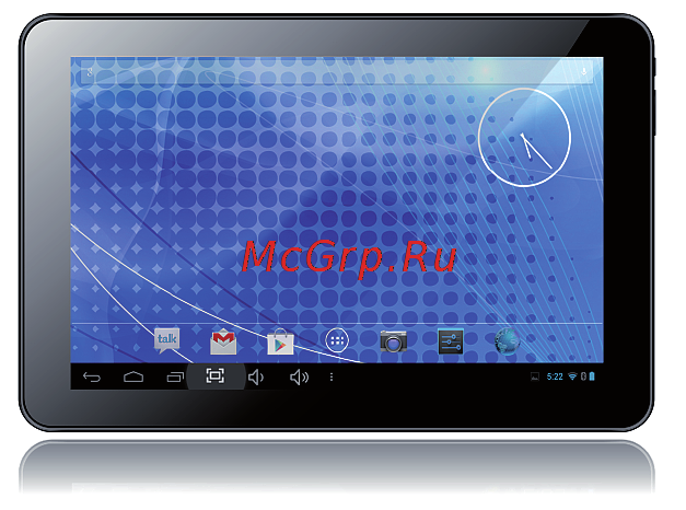 Turbo pad 1013 16gb [3/33] Техника безопасности