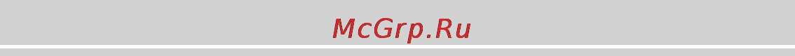TrendVision tv-q5nv gps [3/13] Спецификации