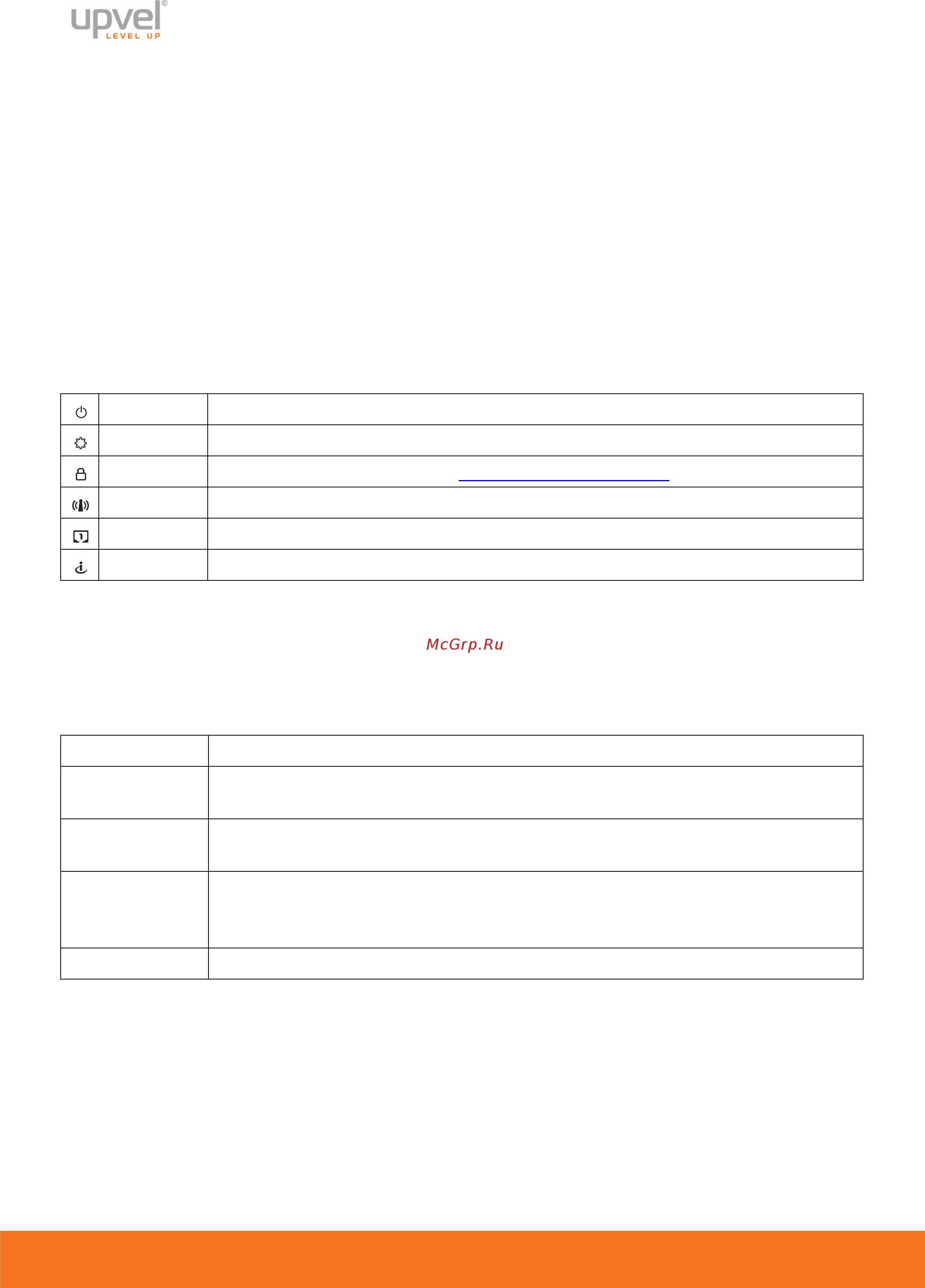 Upvel ur-316n4g arctic white [4/98] Разъемы и кнопки