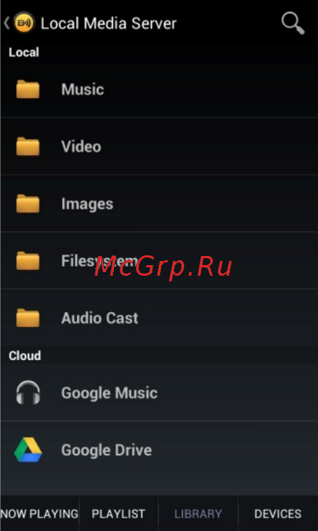 Upvel um-503tm, miracast Инструкция по эксплуатации онлайн [10/16] 166816