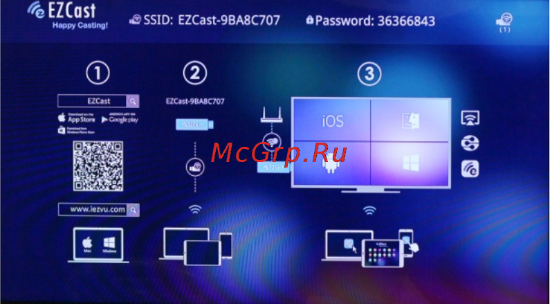 Upvel um-503tm, miracast [5/16] Подключение телефонов планшетов и других портативных устройств