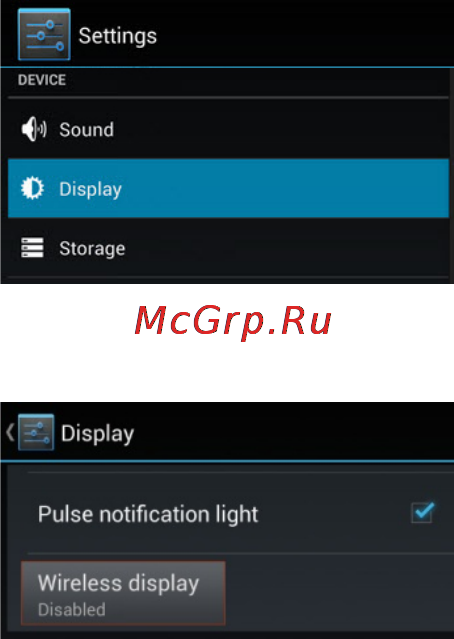 Upvel um-503tm, miracast [6/16] Wireless display miracast